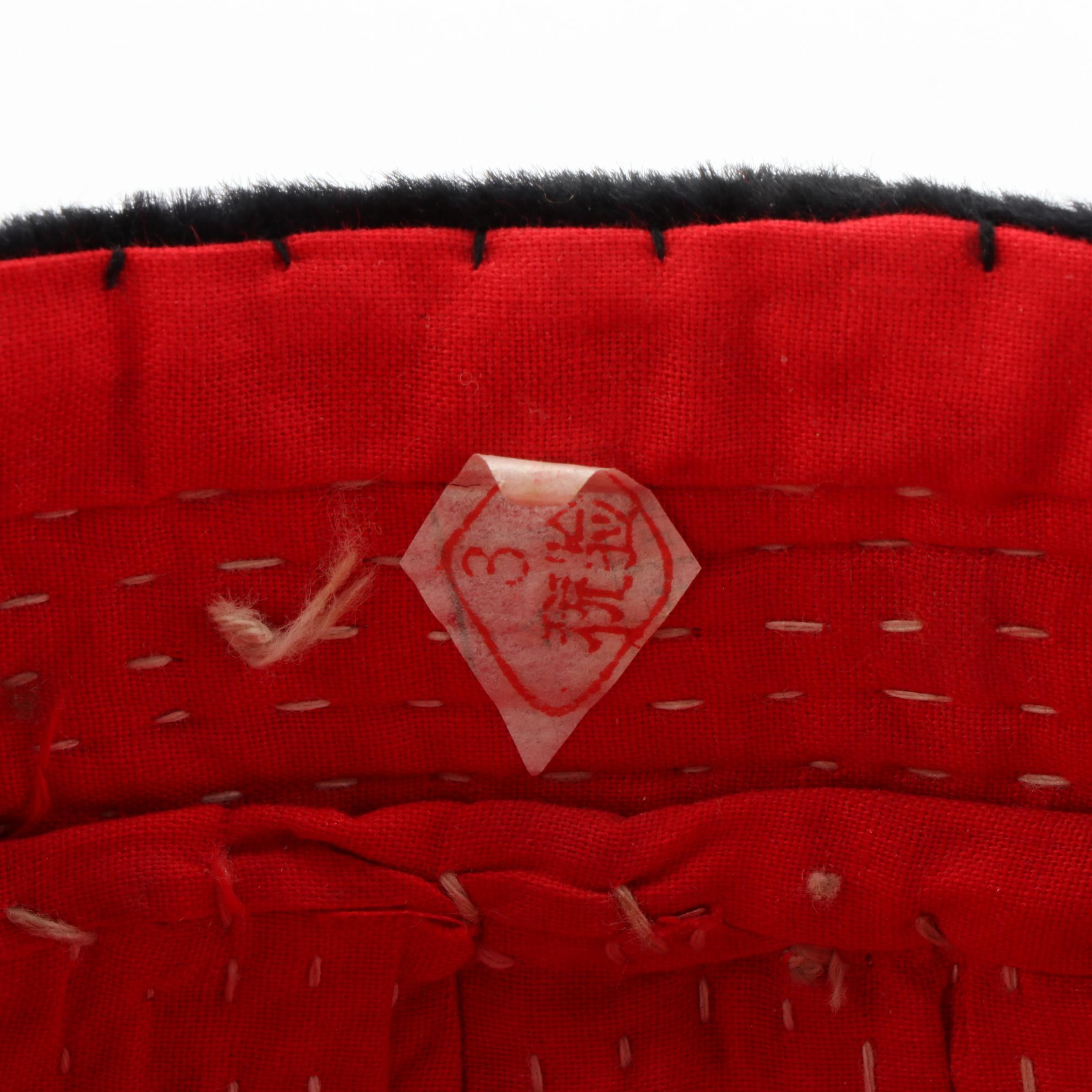 Uyghur/Kashgar Style Embroidered Woven Doppa Hat