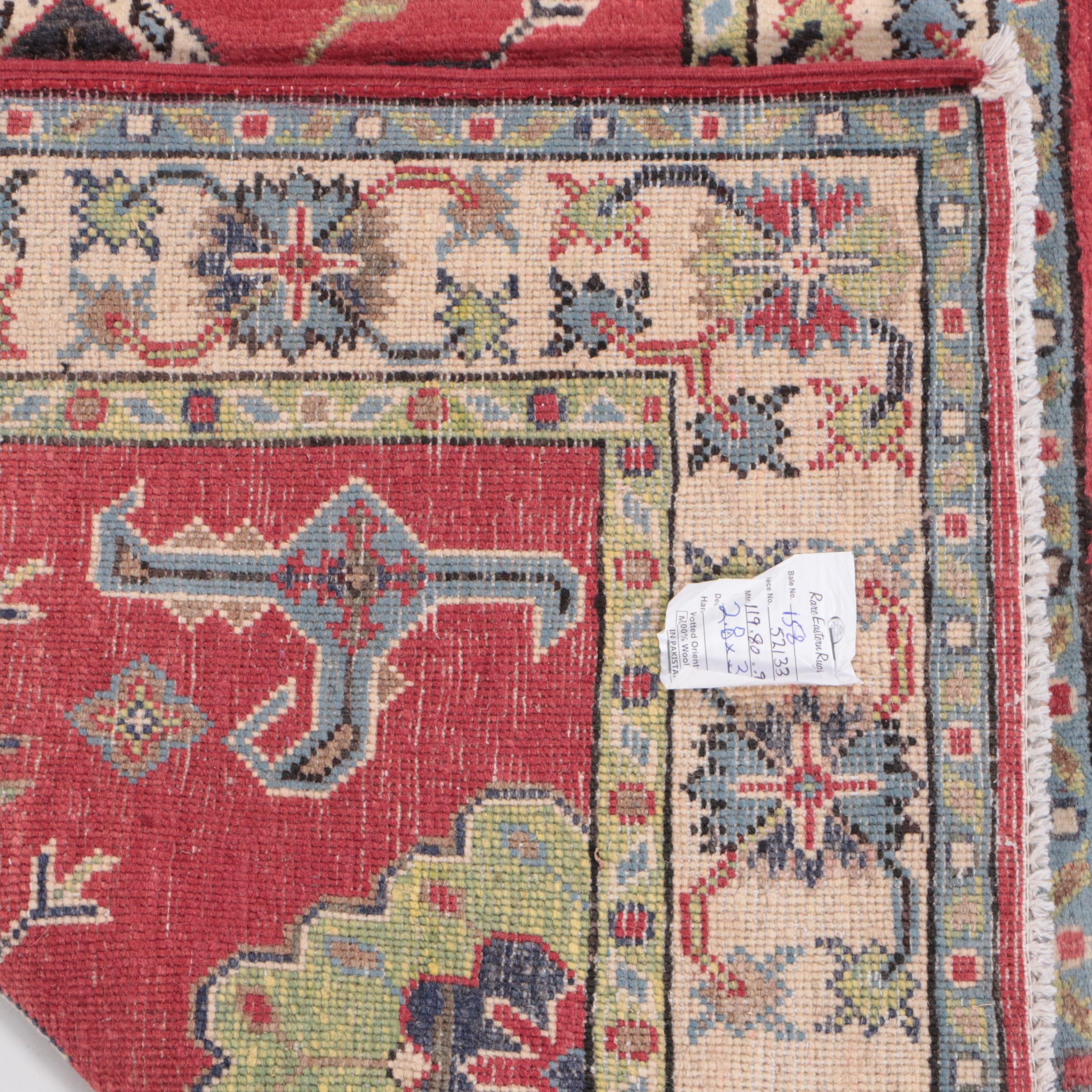 2'6 x 3'11 Hand-Knotted Pakistani Kazak-Style Accent Rug