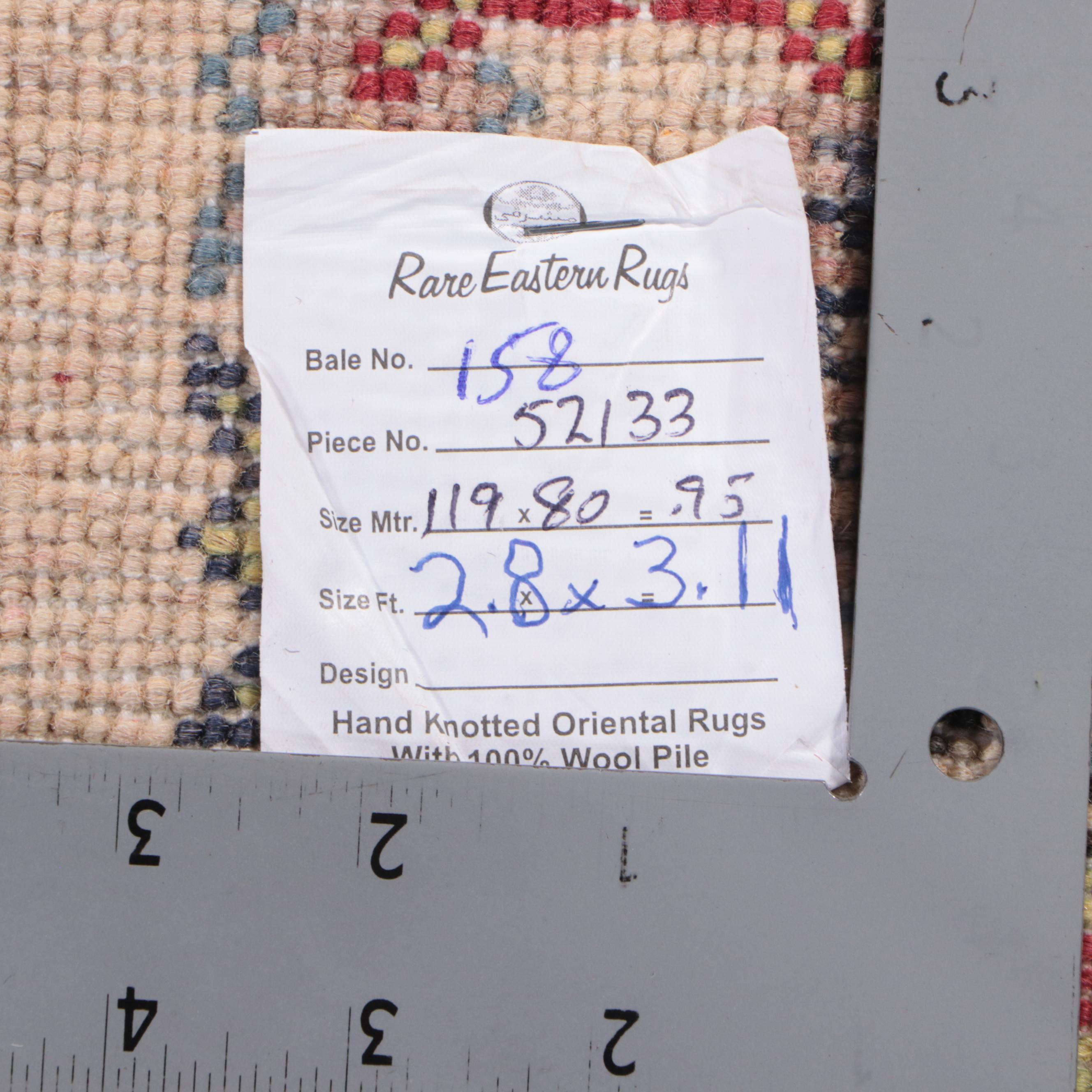 2'6 x 3'11 Hand-Knotted Pakistani Kazak-Style Accent Rug