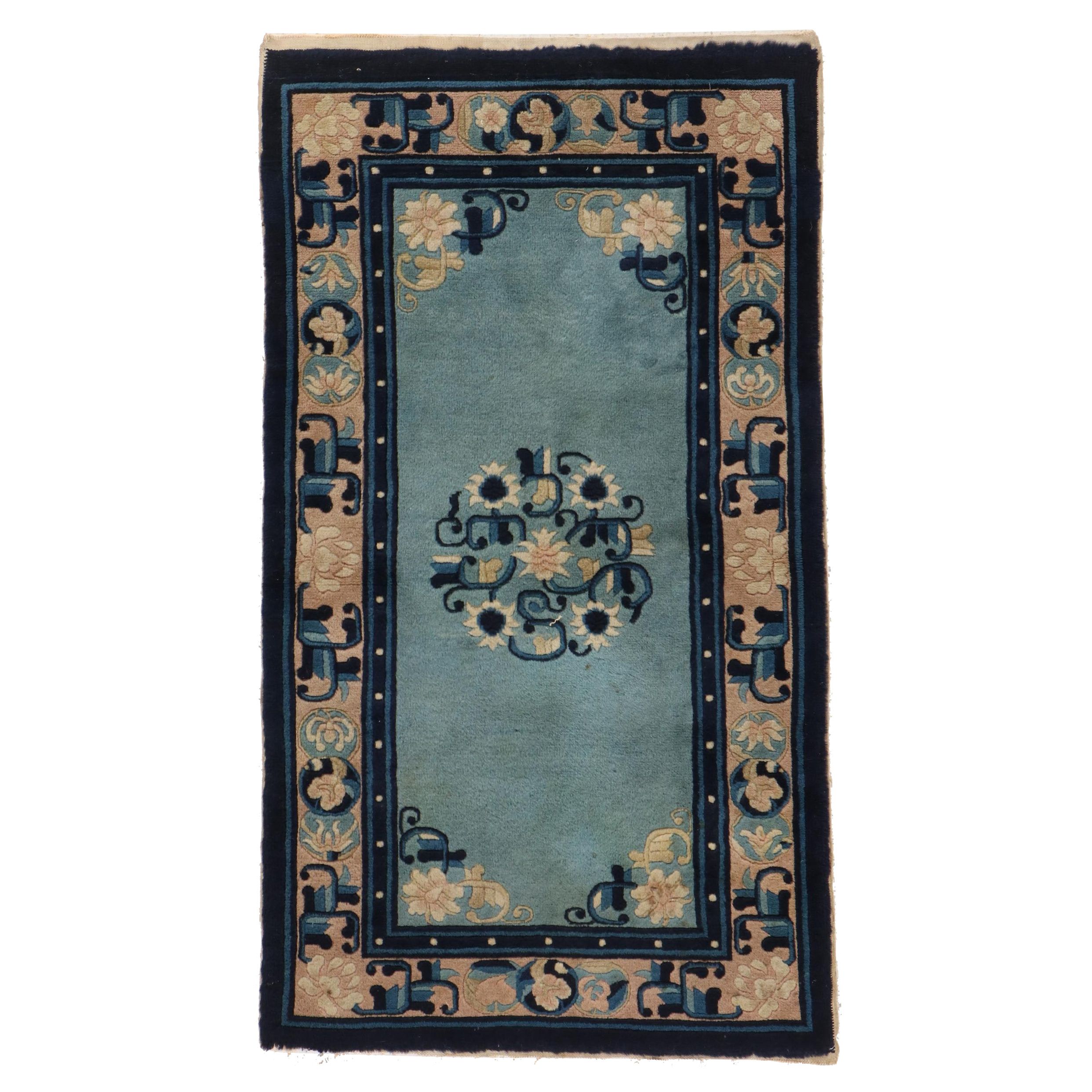 2'3 x 4'2 Hand-Knotted Chinese Peking Rug, 1970s