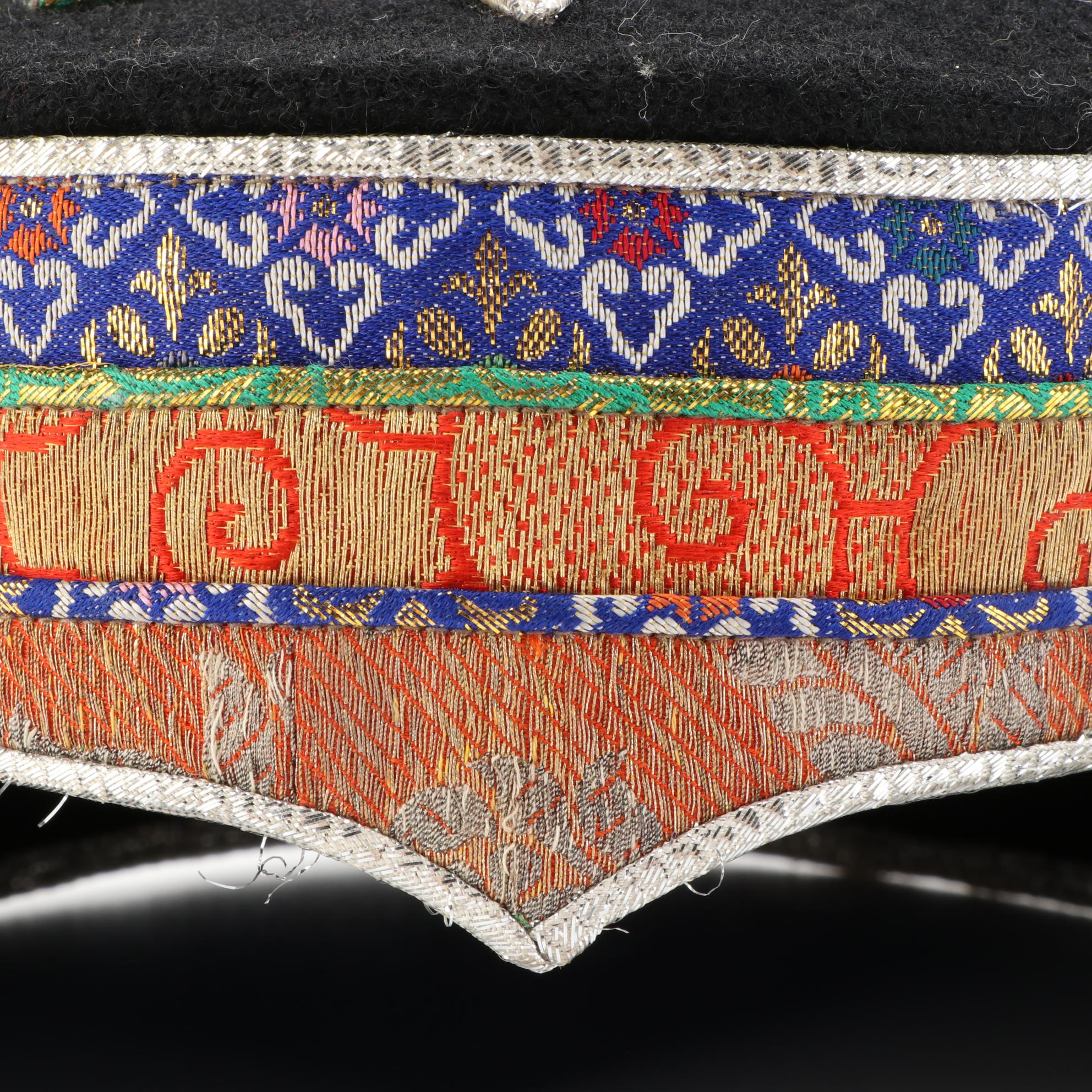Tibetan Embroidered Cap
