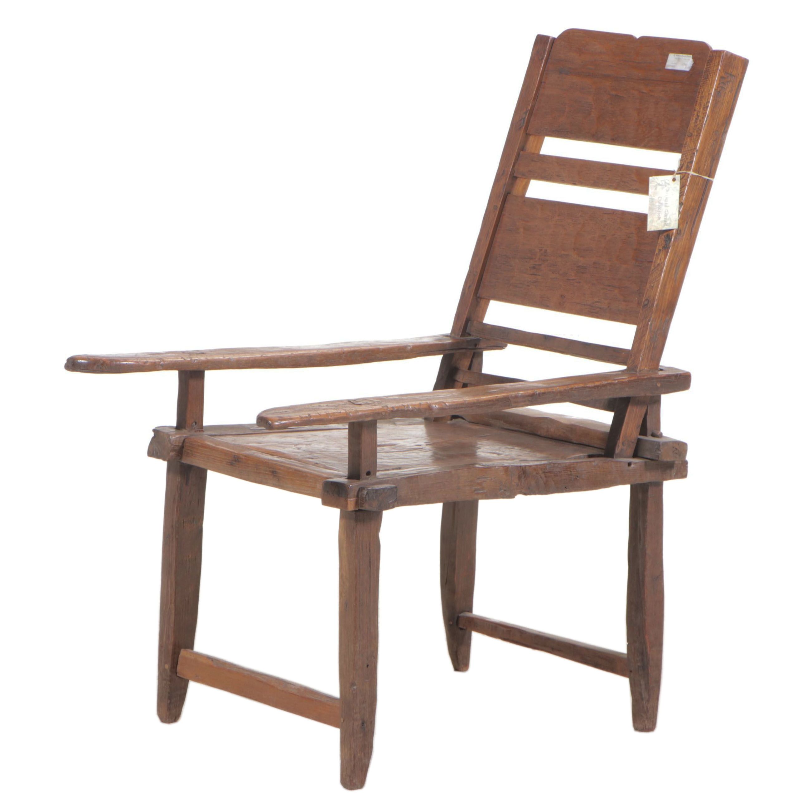 Indonesian Teak Planter's Chair, Mid-20th Century