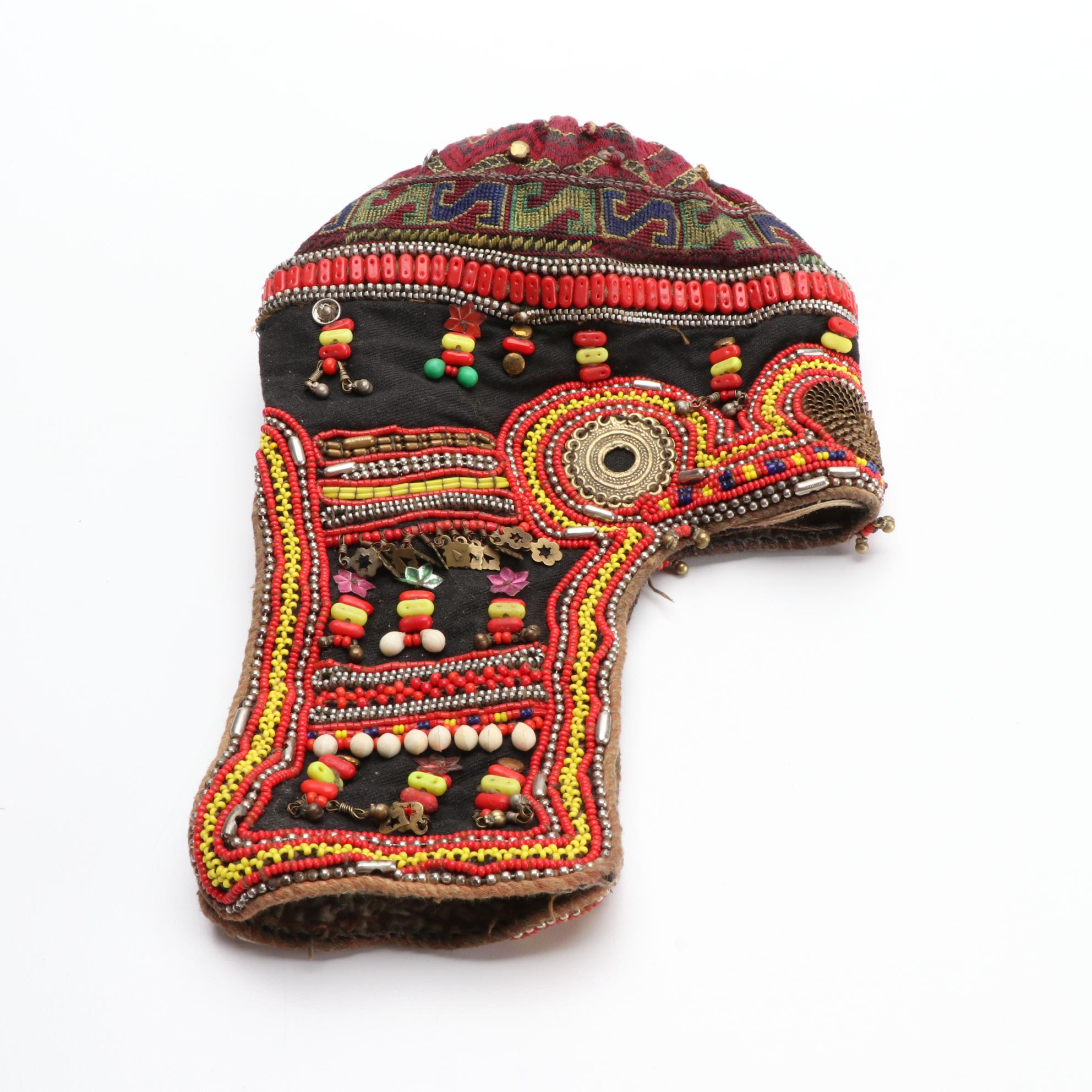 Children's Central Asian Beaded Turkmen/Kohistani Style Hat