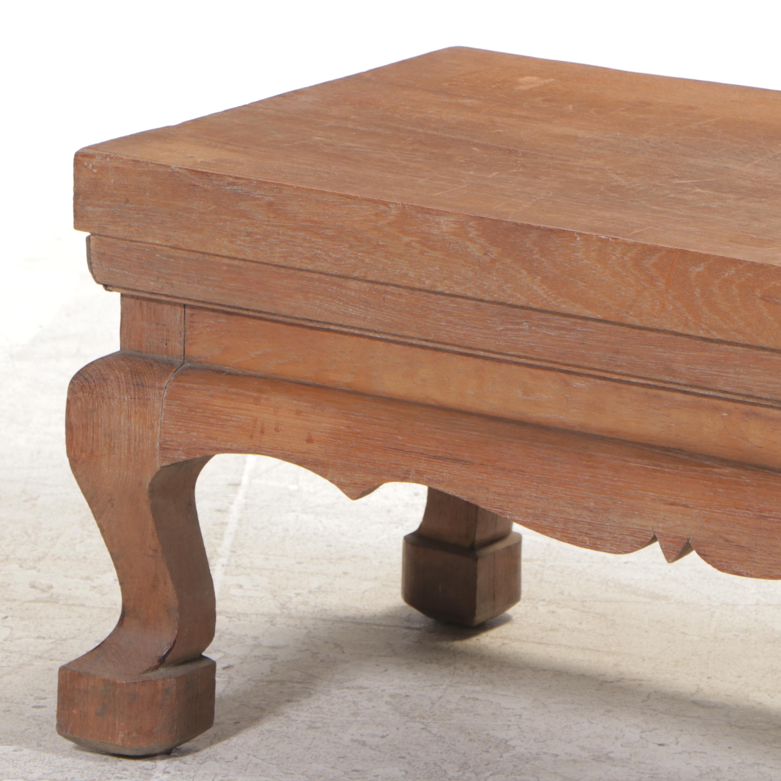 Southeast Asian Teak Coffee Table, 20th Century