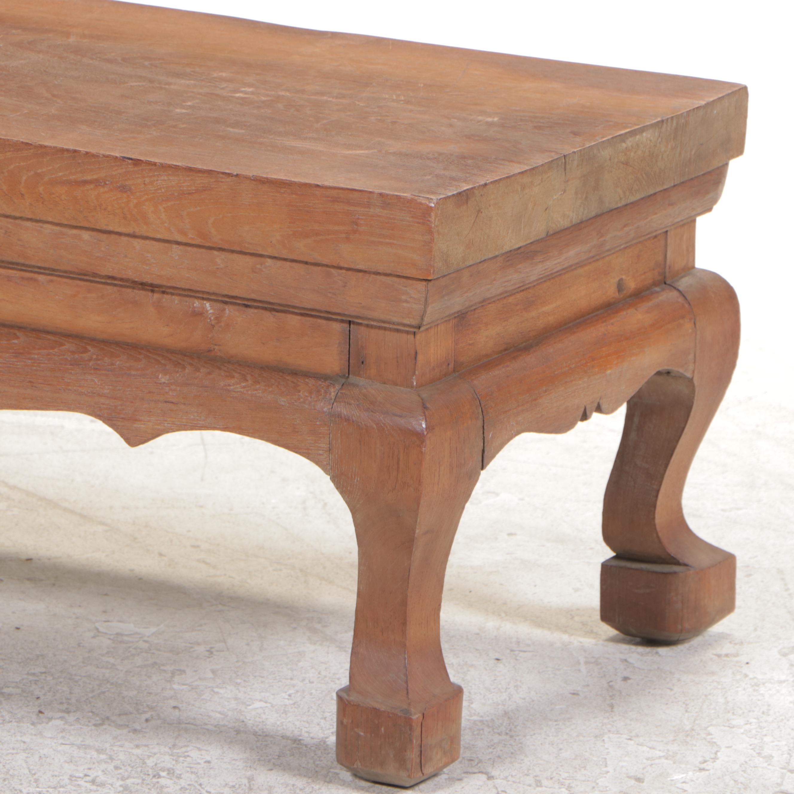 Southeast Asian Teak Coffee Table, 20th Century