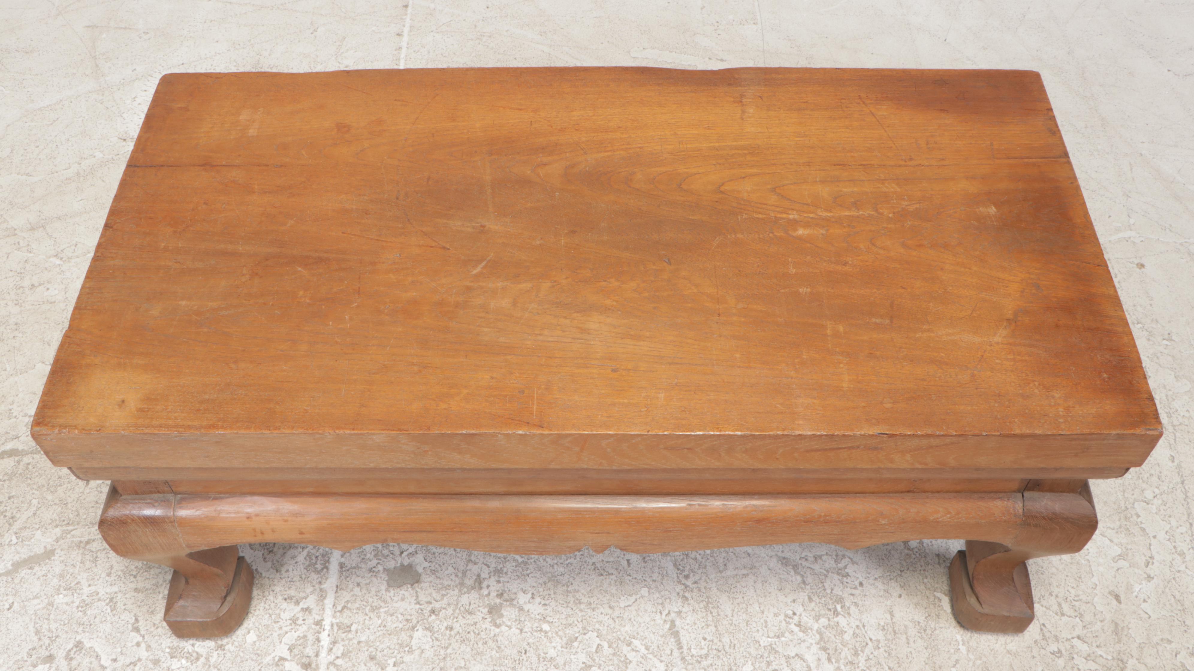 Southeast Asian Teak Coffee Table, 20th Century