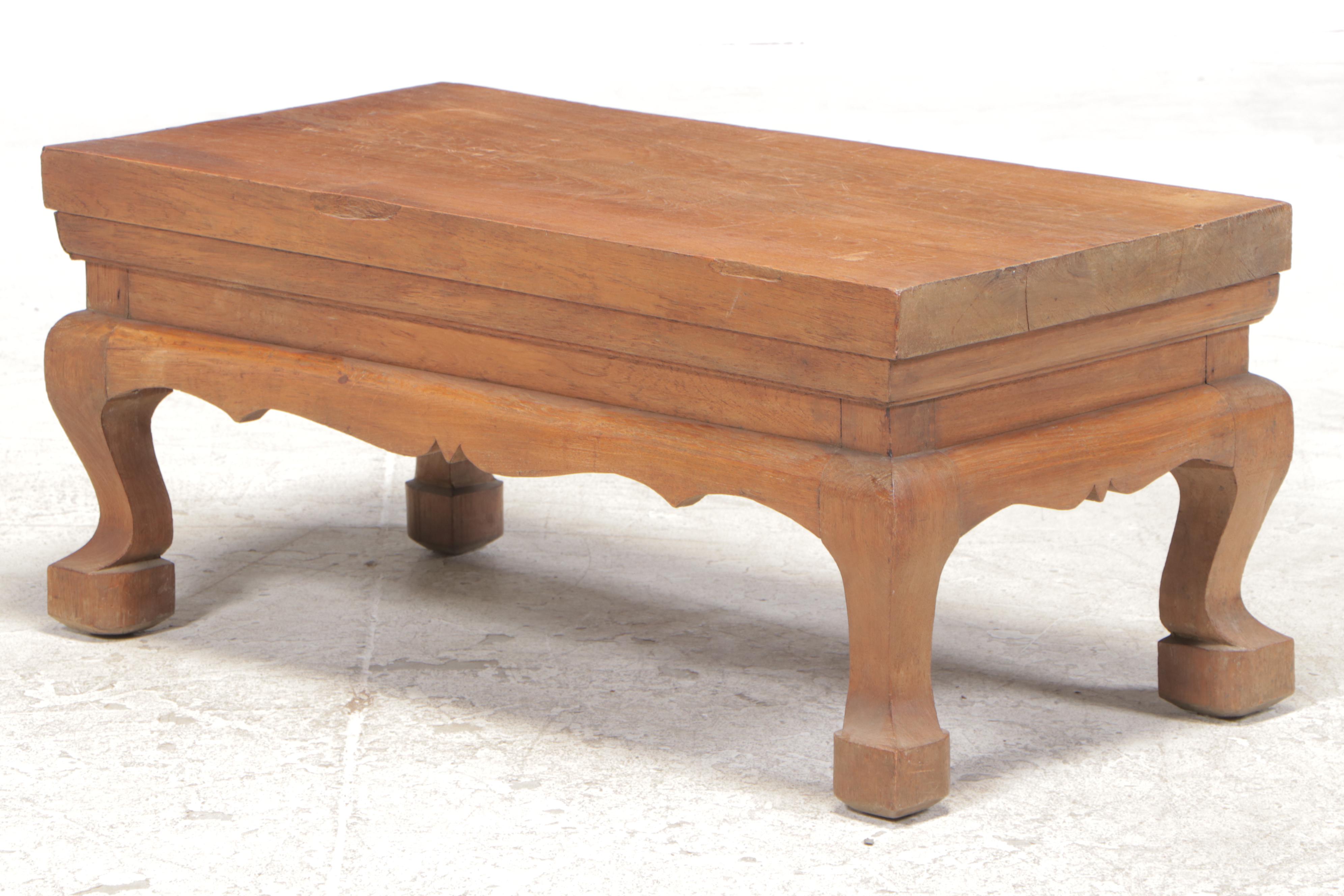 Southeast Asian Teak Coffee Table, 20th Century