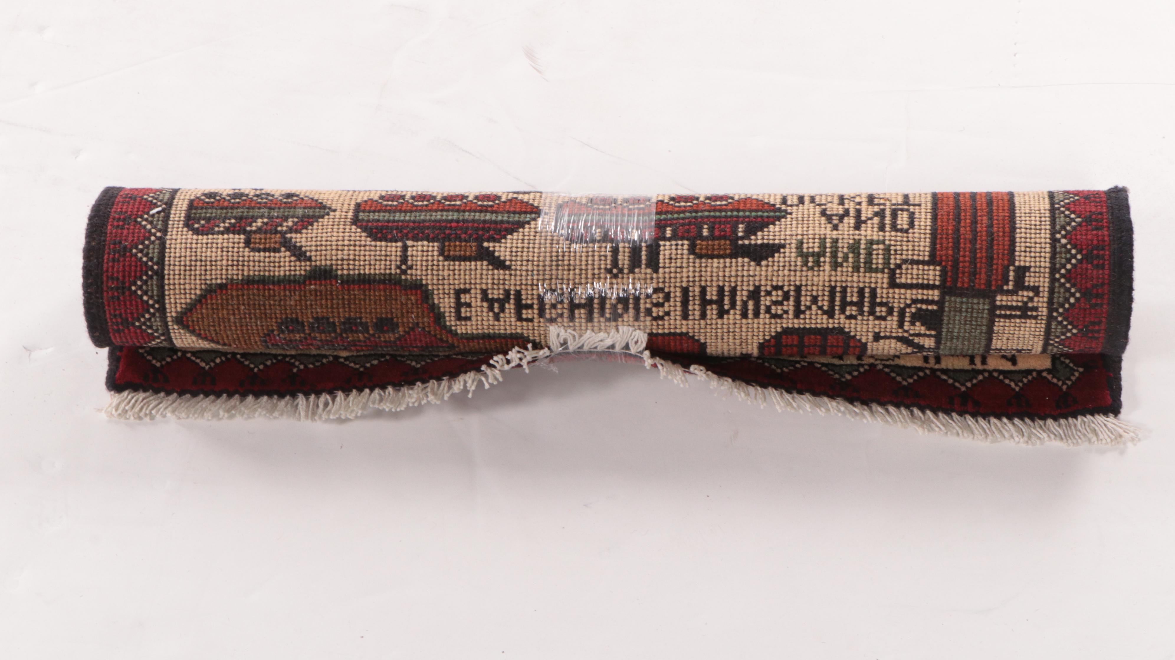 2' x 2'10 Hand-Knotted Afghan War Pictorial Accent Rug