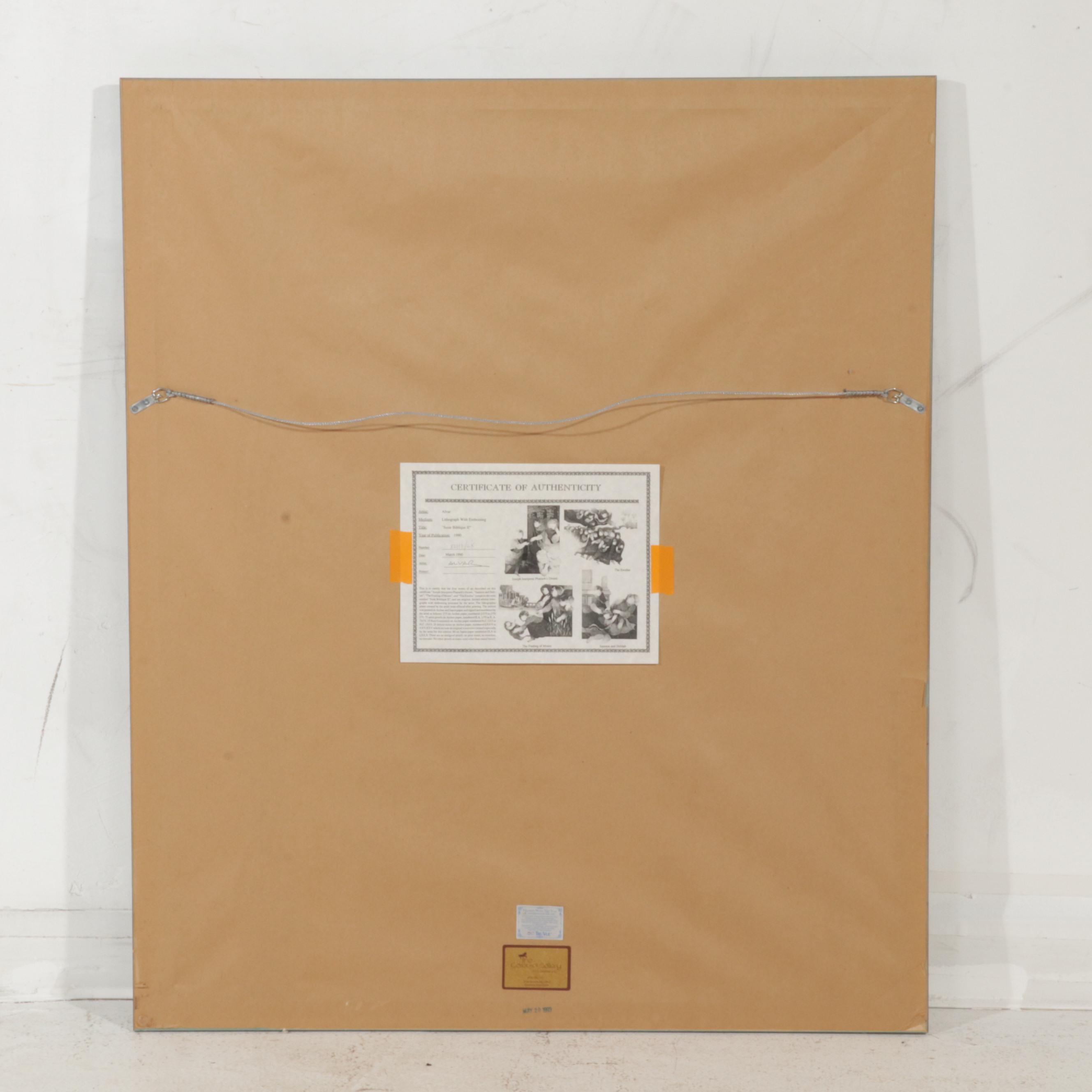 Àlvar Suñol Embossed Color Lithograph "Joseph Interprets Pharaoh's Dream," 1990