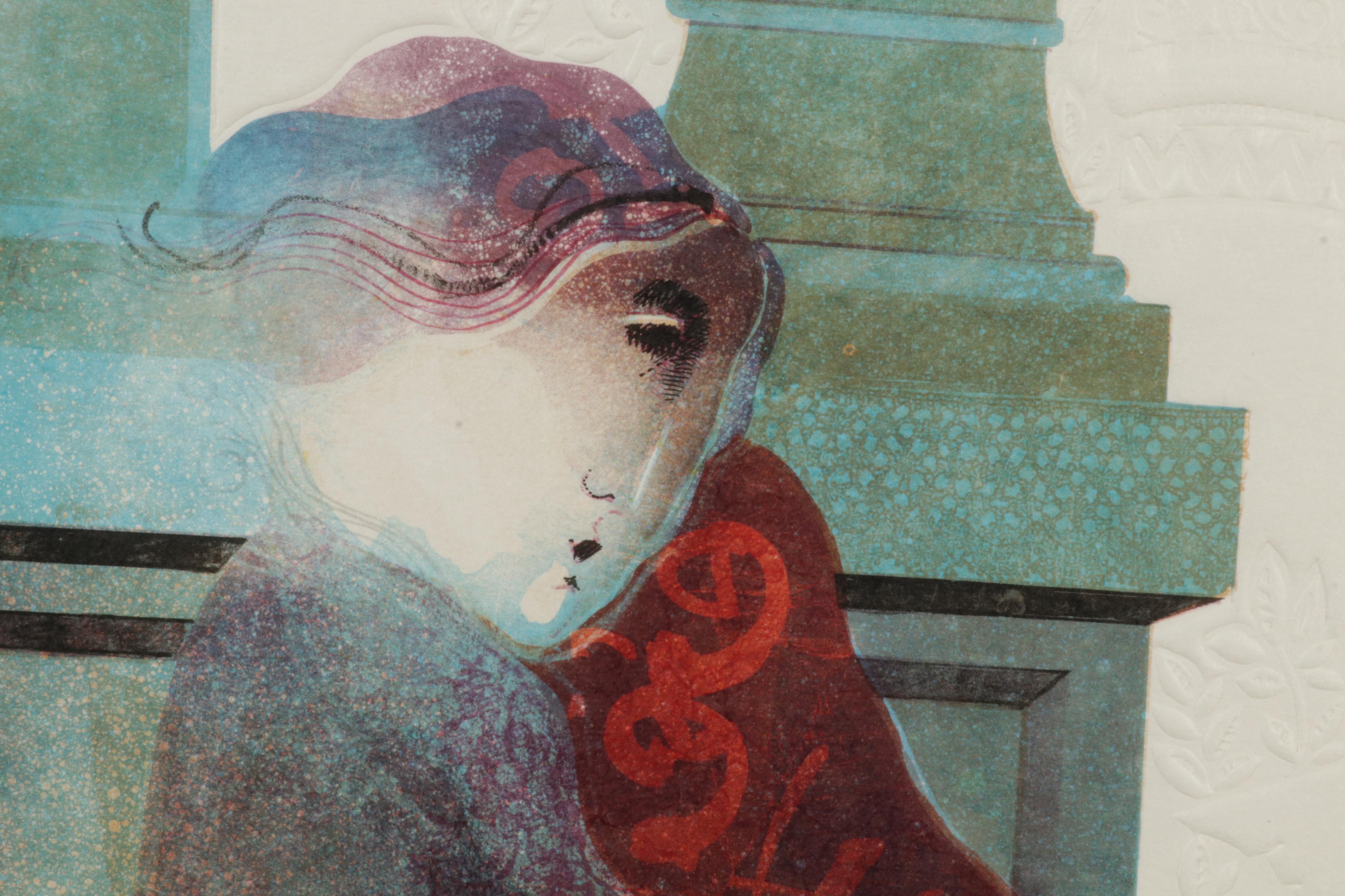 Àlvar Suñol "Suite Biblique II" Embossed Lithograph "Samson and Delilah," 1990