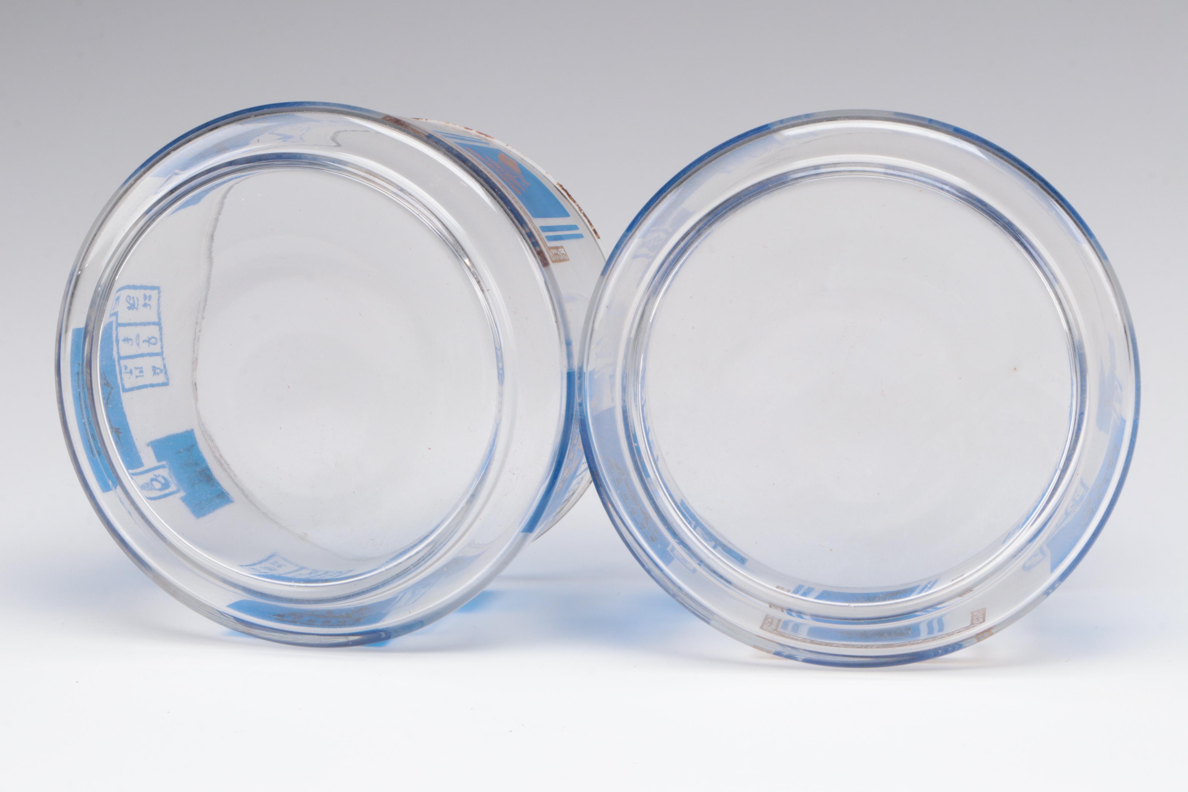 Mid Century Modern Egyptian Lapis Blue and Gilt Glass Tumblers and Bowls