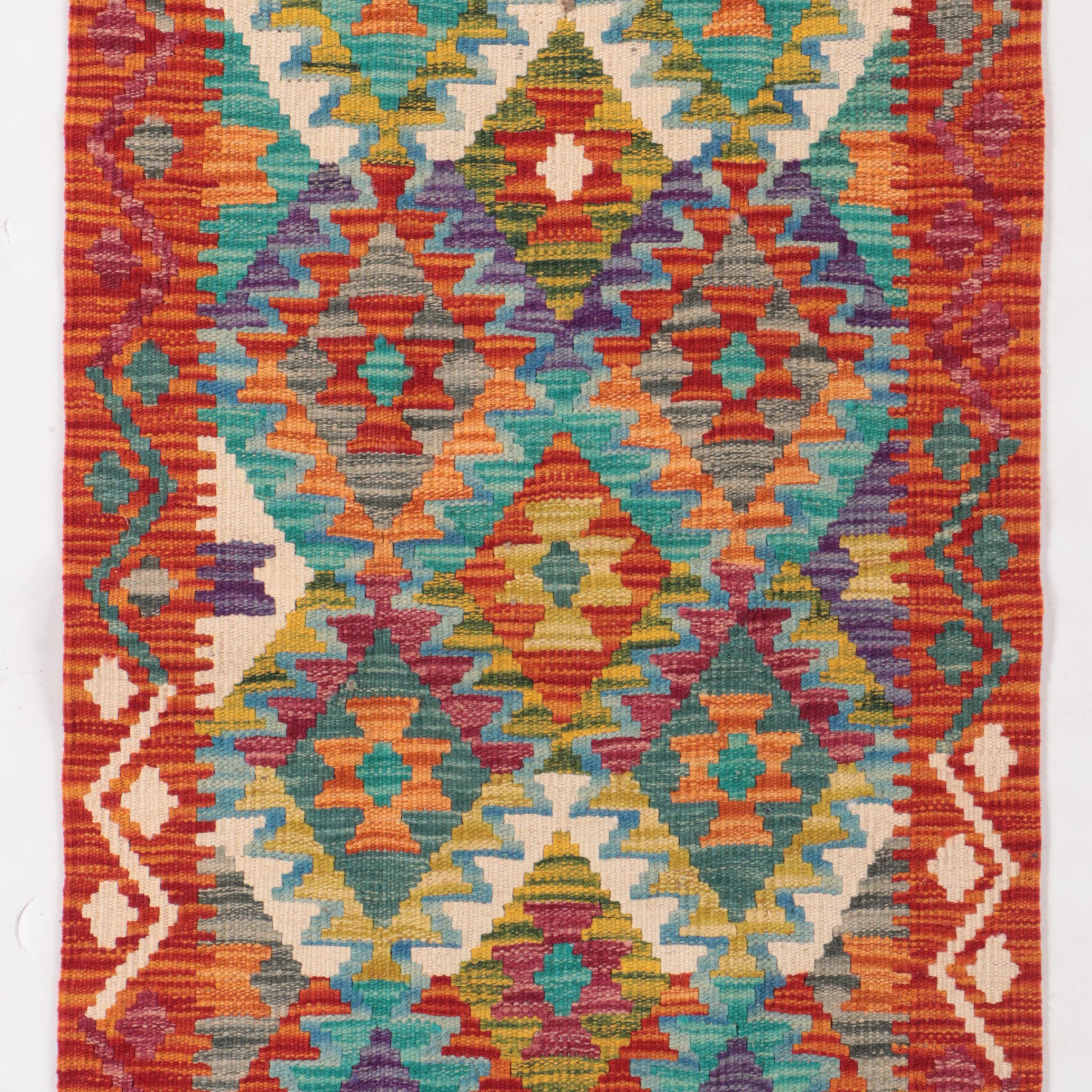 1'11 x 6'9 Handwoven Pakistani Kilim Carpet Runner