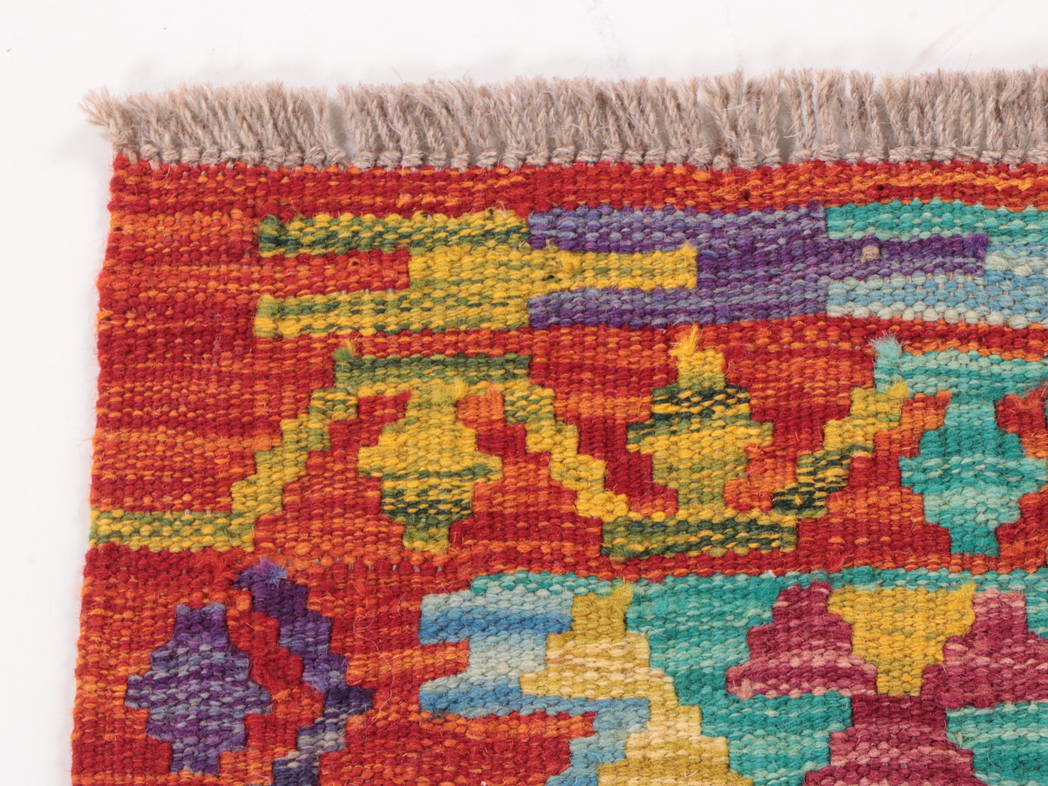 1'11 x 6'9 Handwoven Pakistani Kilim Carpet Runner