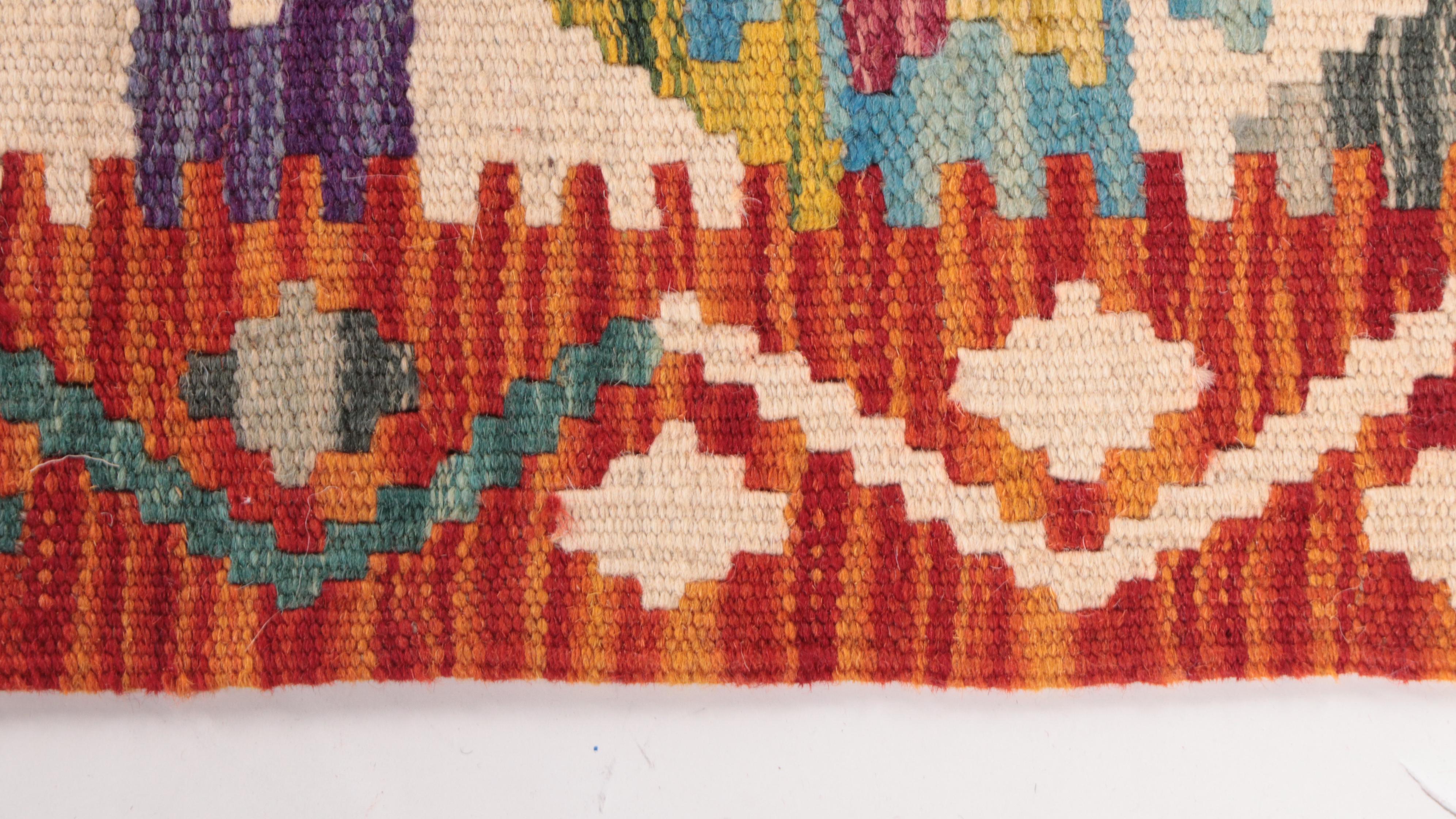 1'11 x 6'9 Handwoven Pakistani Kilim Carpet Runner