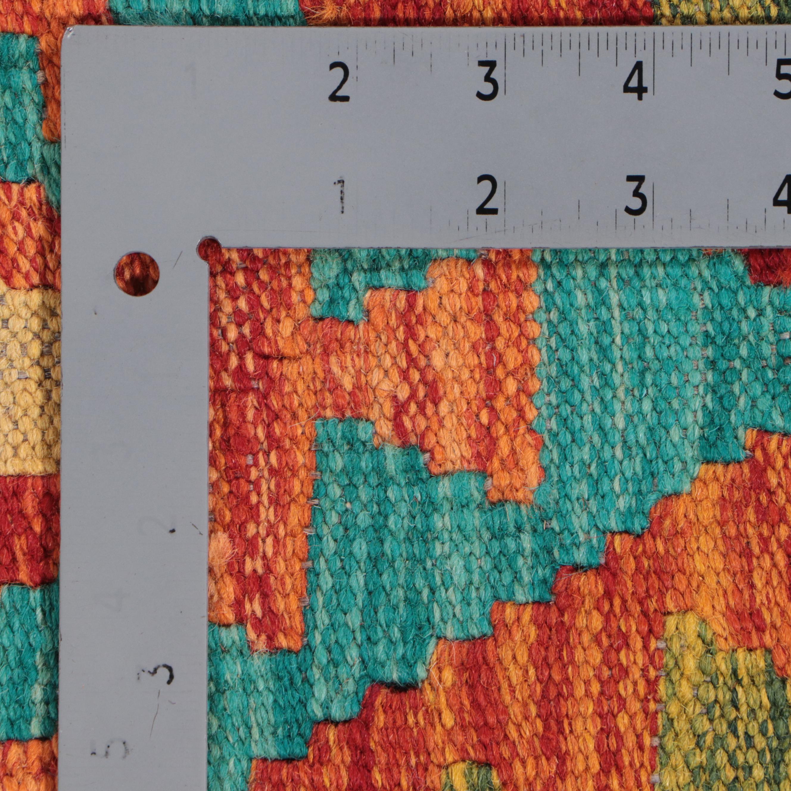 2'8 x  9'8 Handwoven Pakistani Kilim Carpet Runner