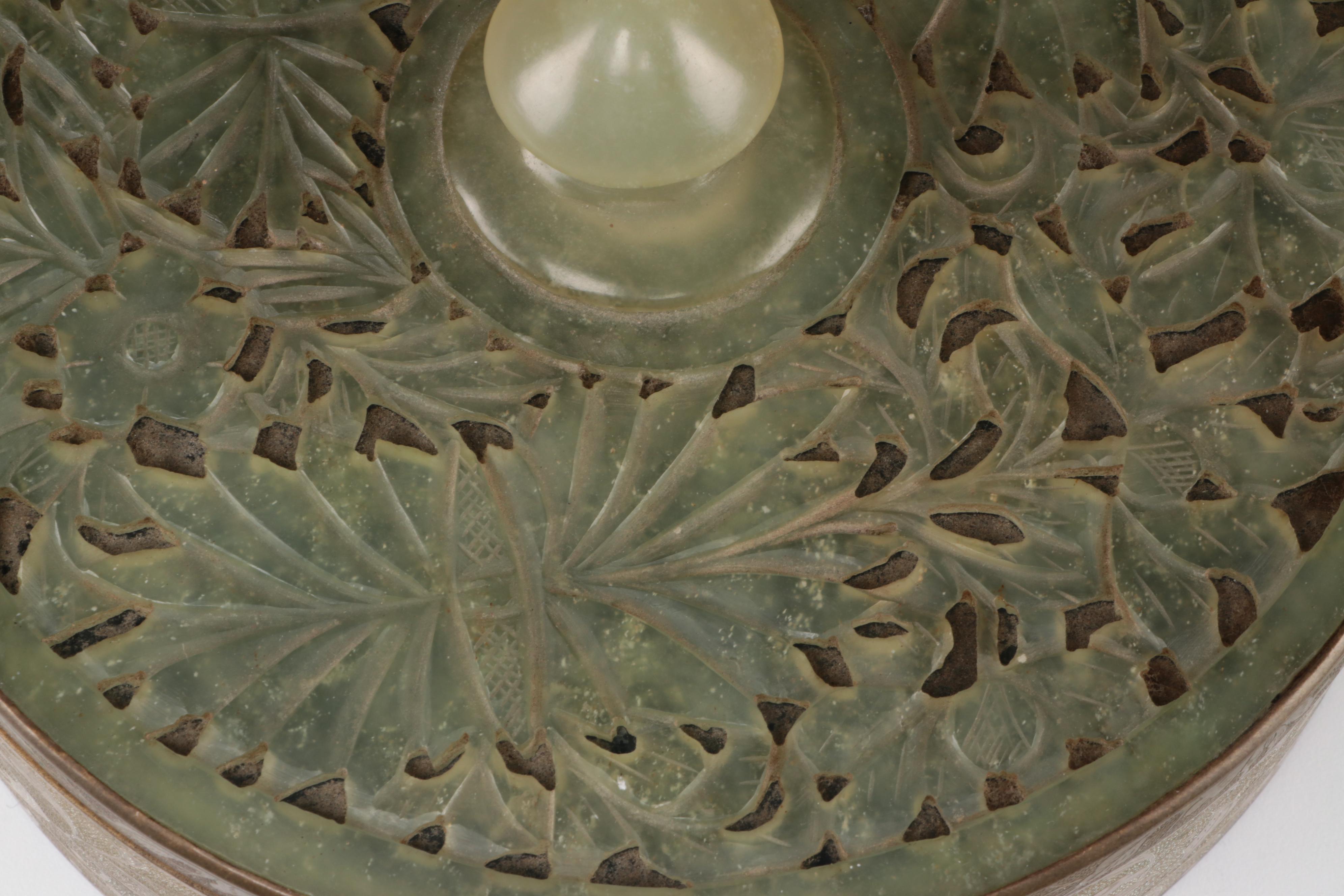 Chinese Chased Brass Box with Carved Serpentine Lid and Glass Insert