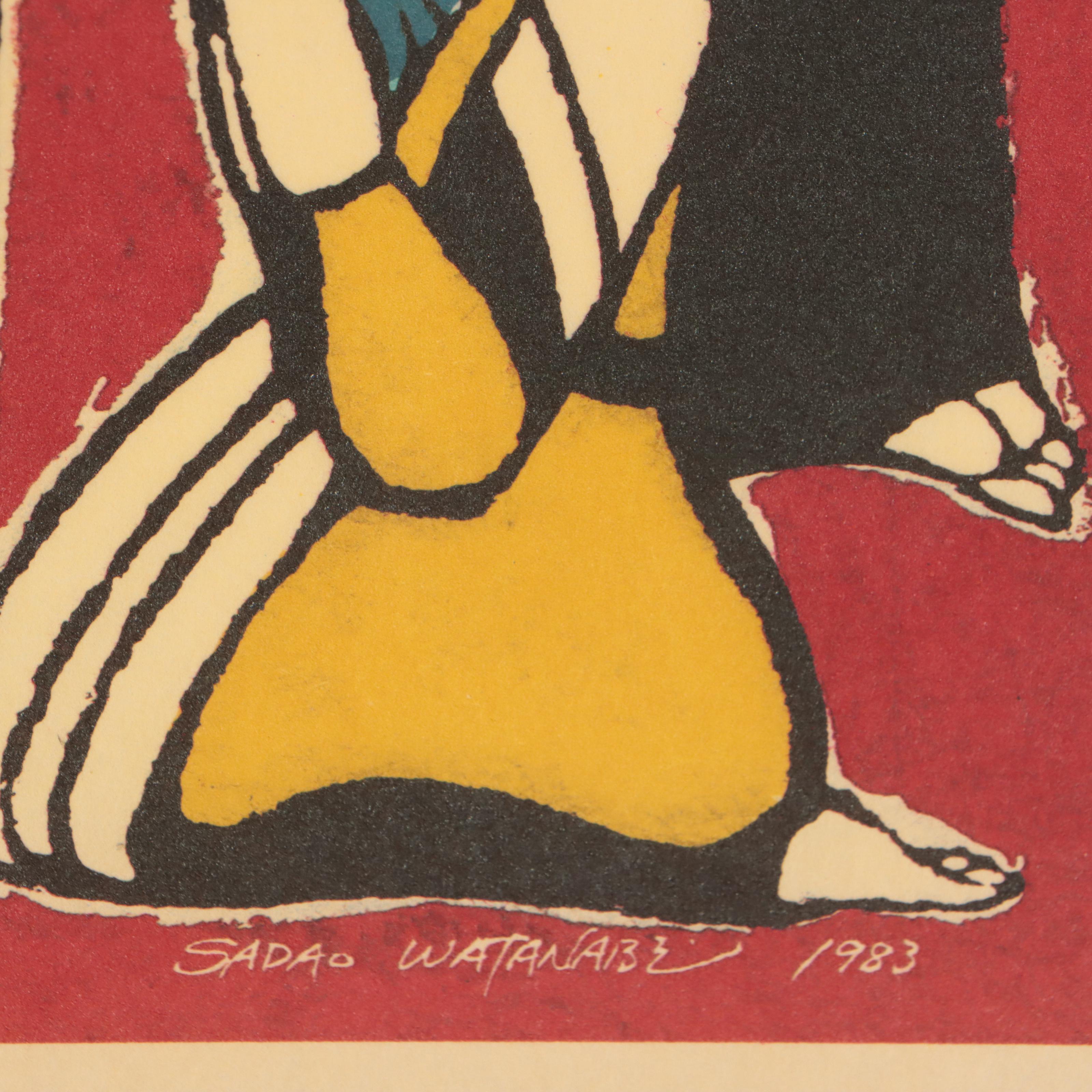 Offset Lithograph After Sadao Watanabe "Adoration of the Wise Men"