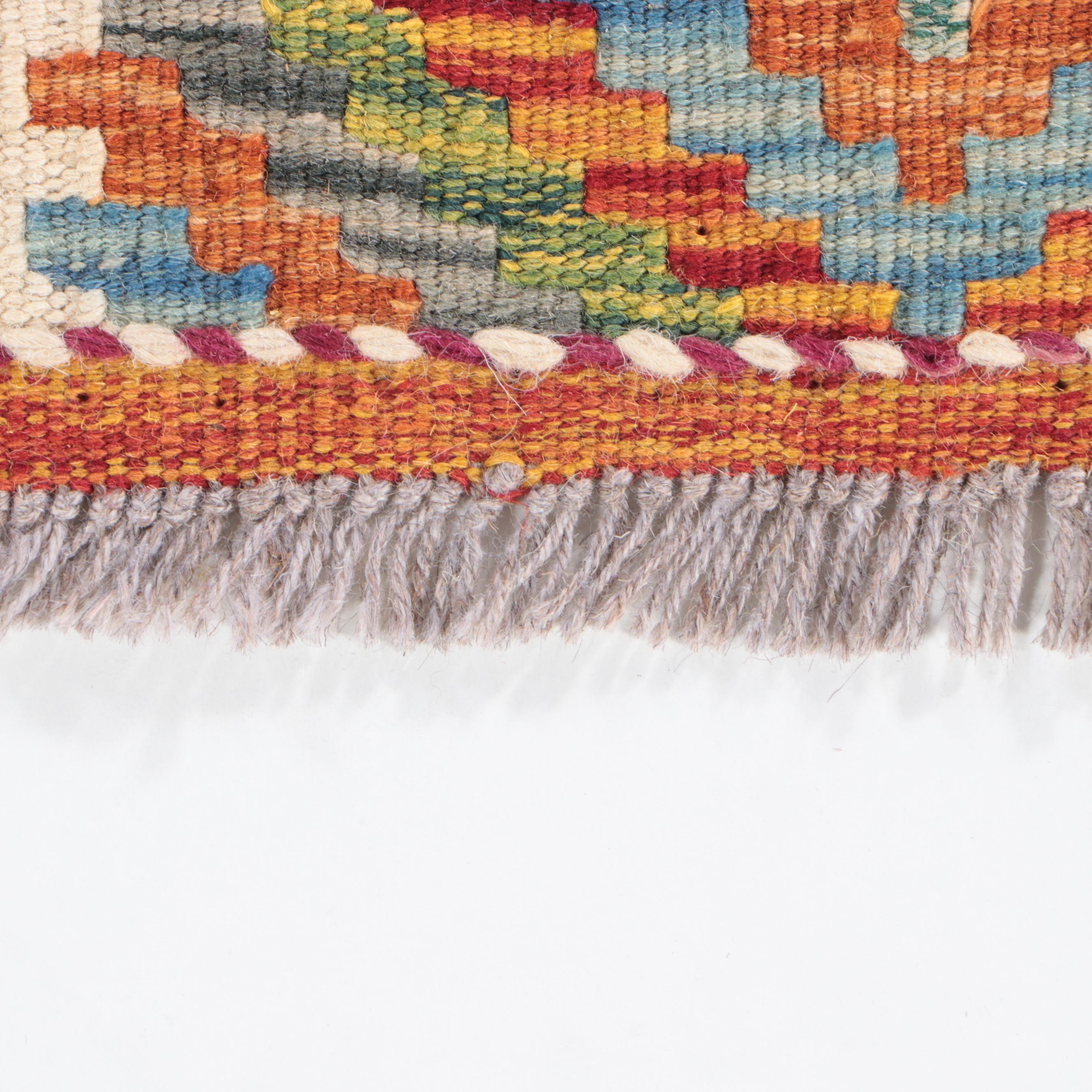 2'9 x 6'7 Handwoven Pakistani Kilim Carpet Runner