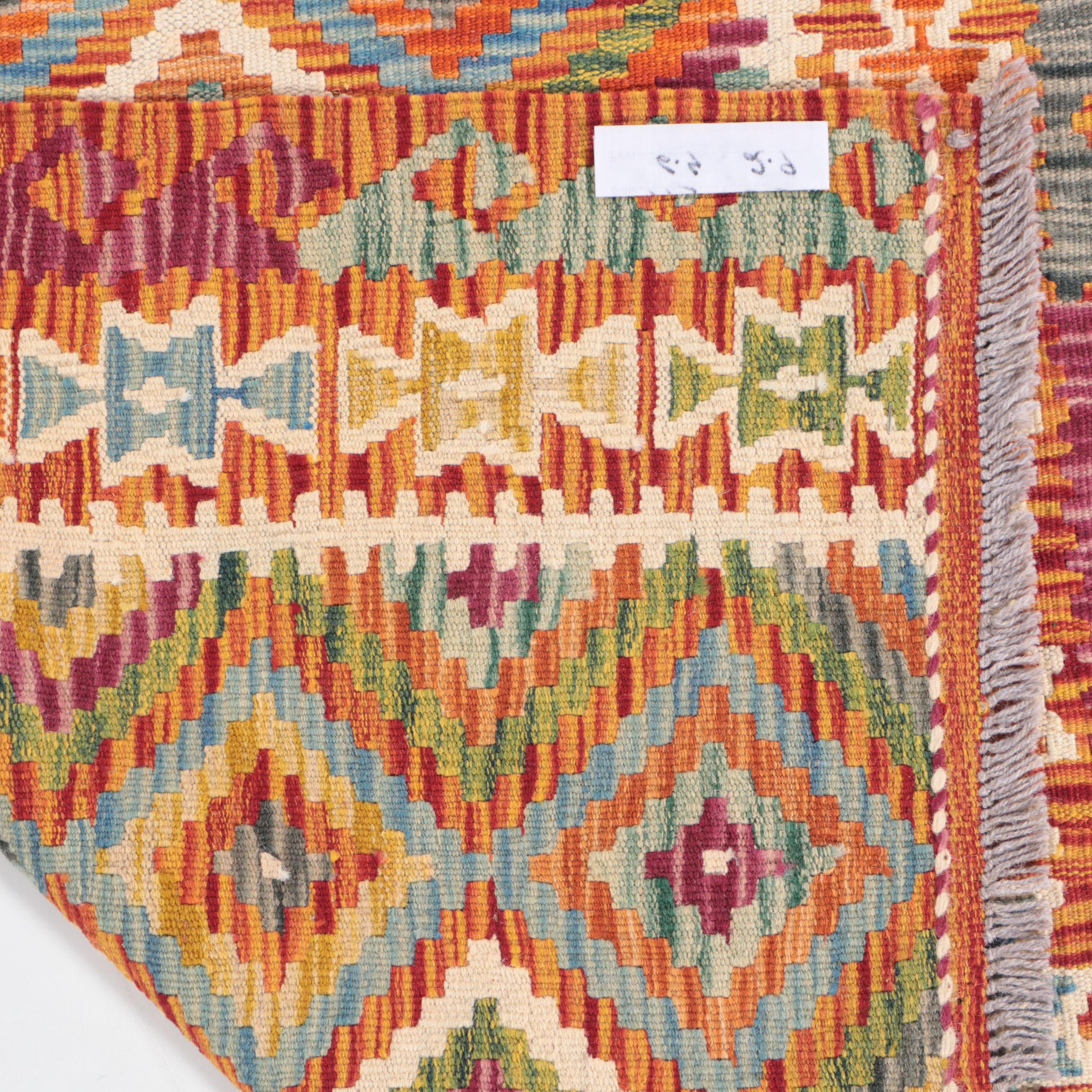 2'9 x 6'7 Handwoven Pakistani Kilim Carpet Runner