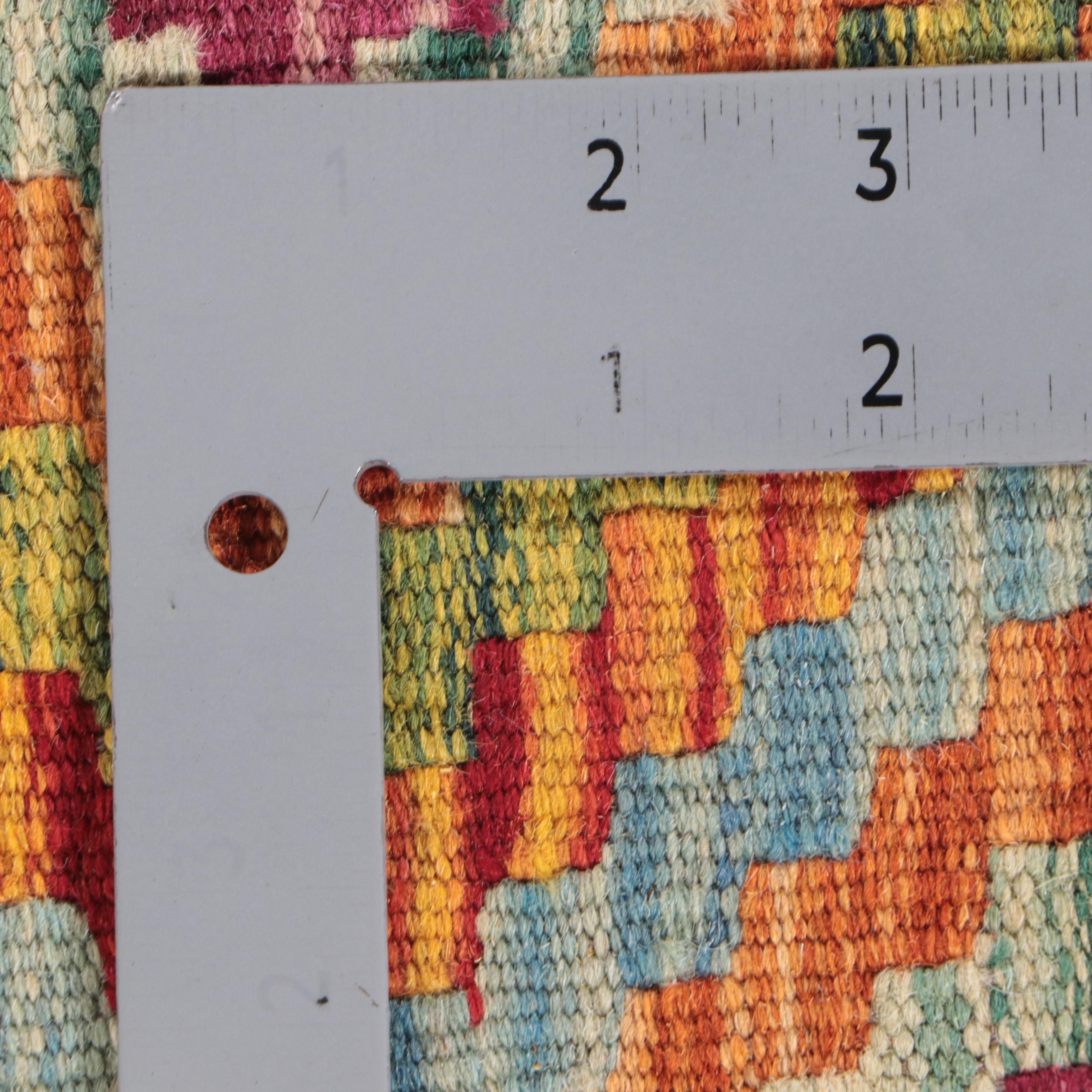 2'9 x 6'7 Handwoven Pakistani Kilim Carpet Runner