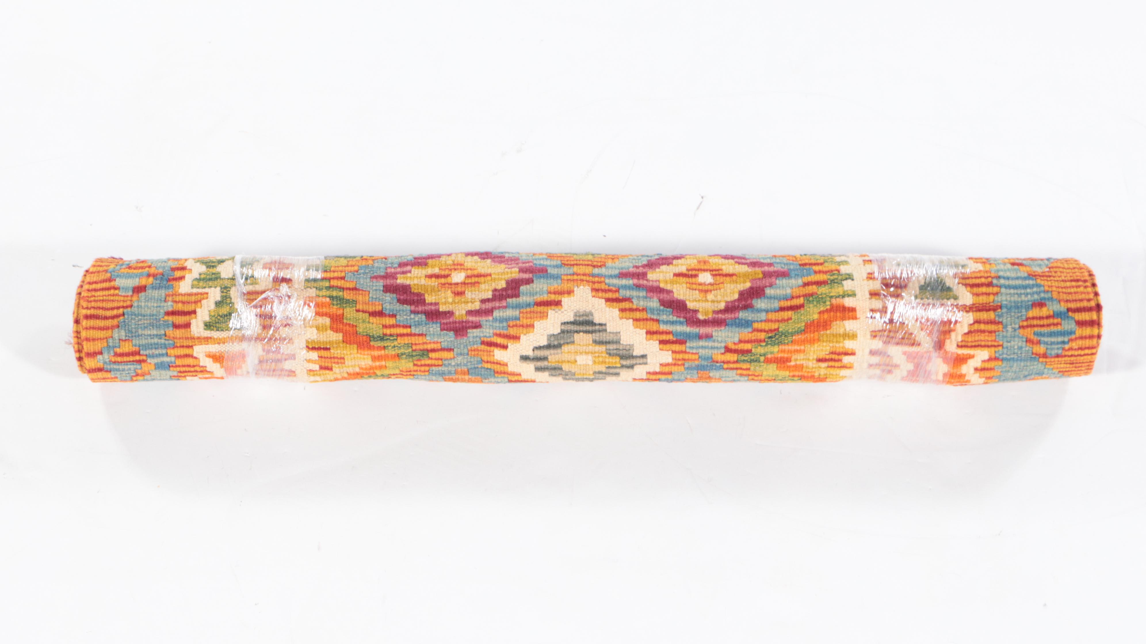 2'9 x 6'7 Handwoven Pakistani Kilim Carpet Runner