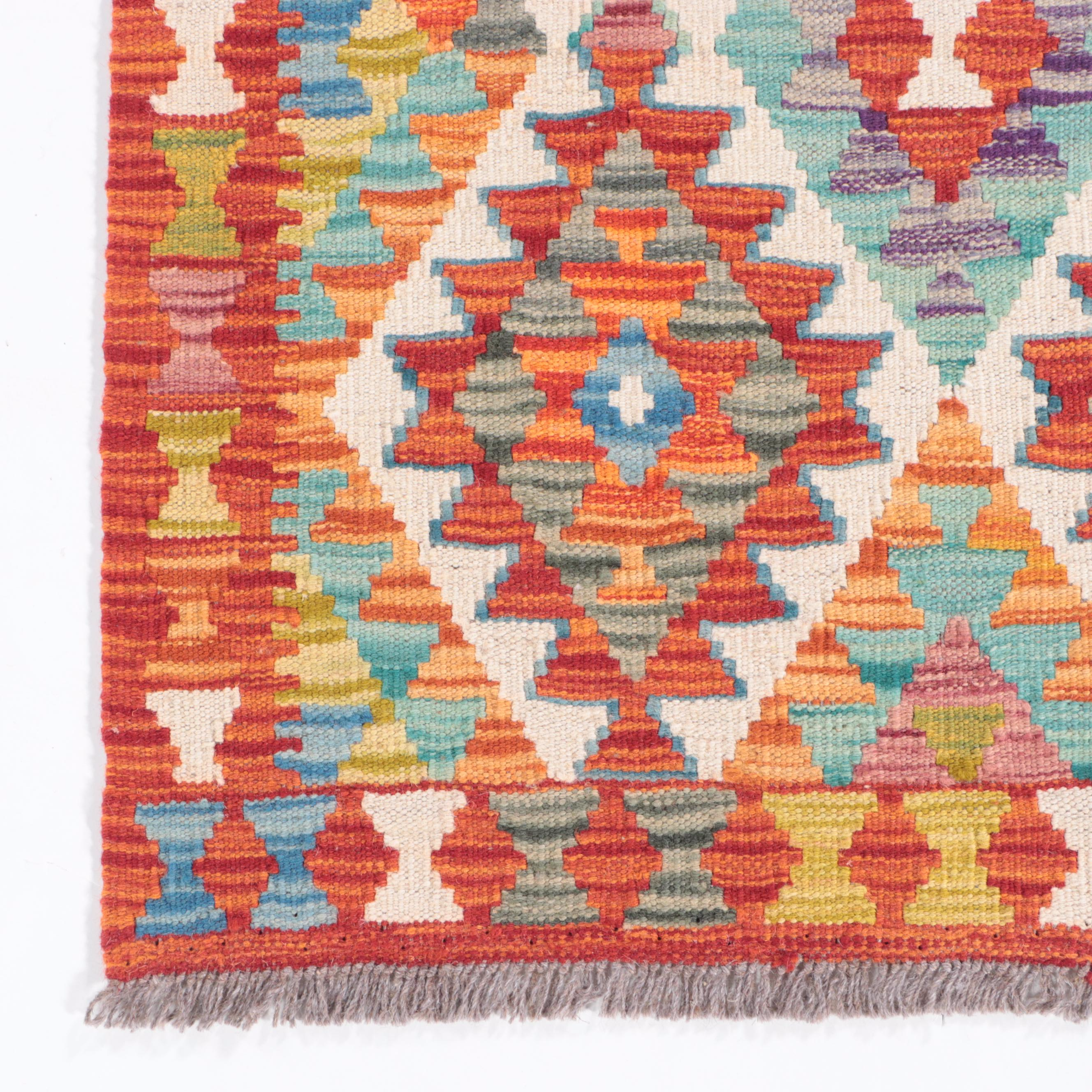 2'8 x 6'7 Handwoven Pakistani Kilim Carpet Runner