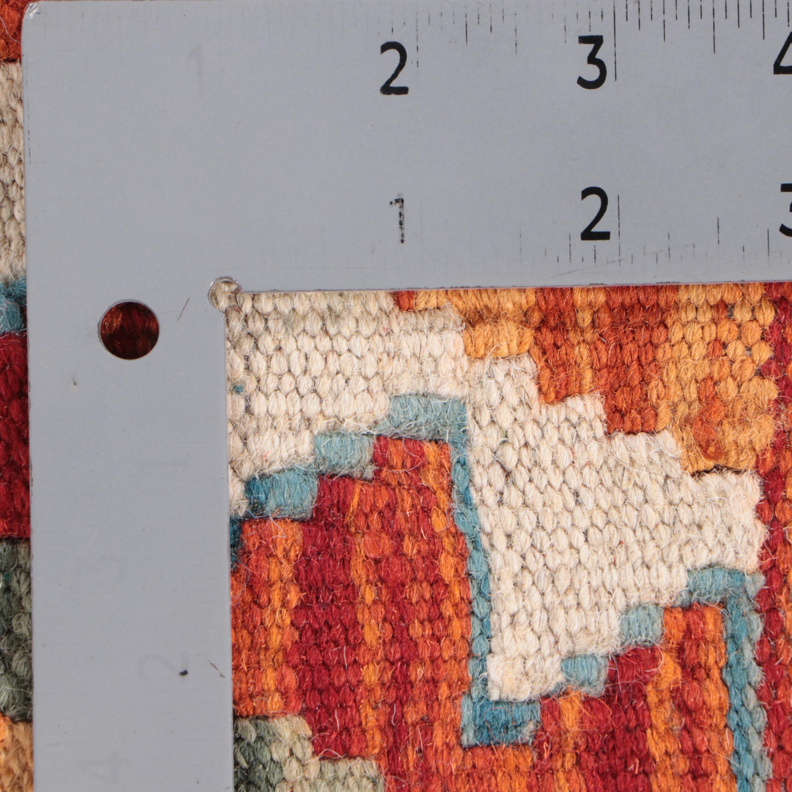 2'8 x 6'7 Handwoven Pakistani Kilim Carpet Runner