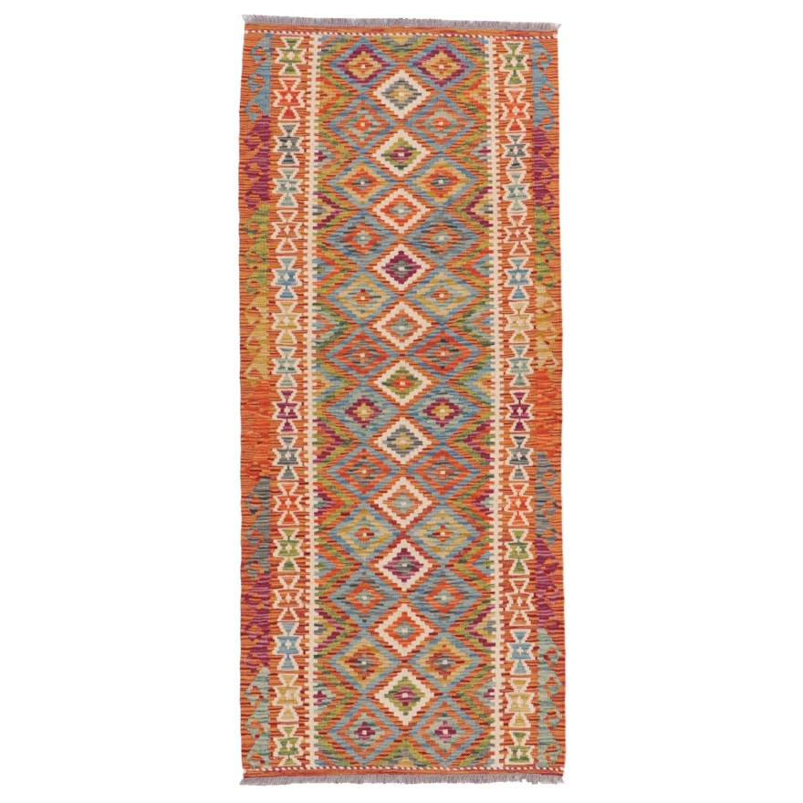 2'9 x 6'7 Handwoven Pakistani Kilim Carpet Runner