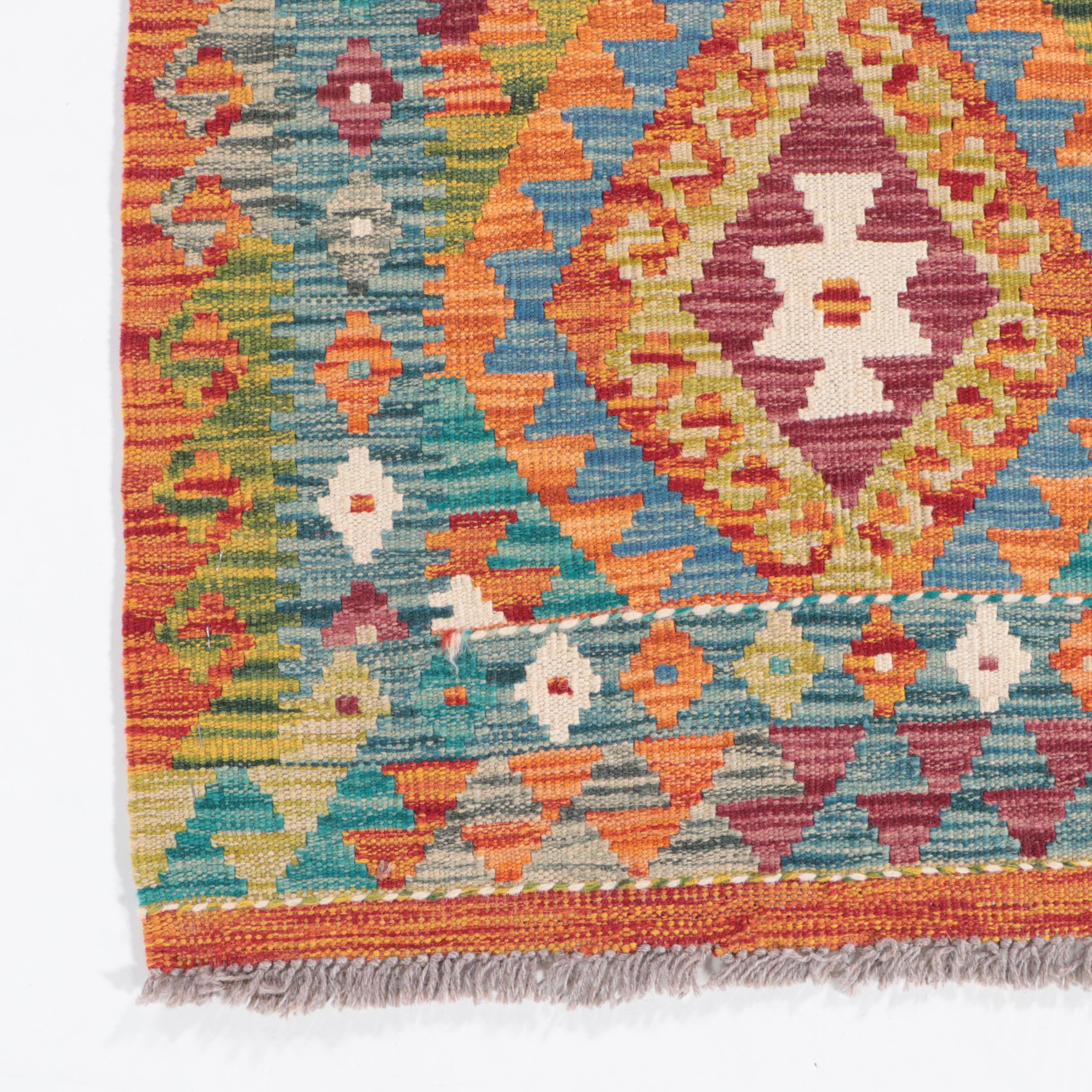 2'5 x 6'9 Handwoven Pakistani Kilim Carpet Runner