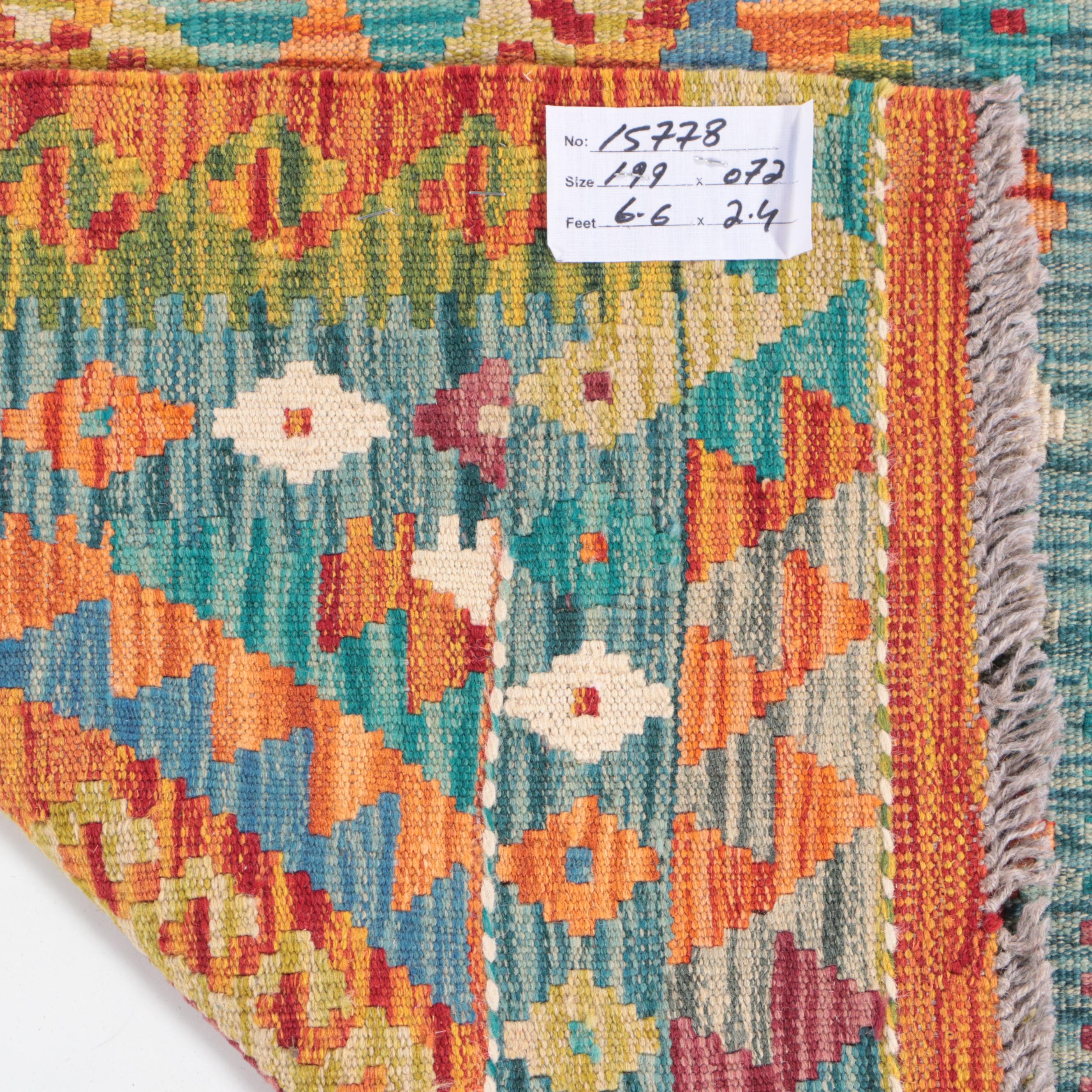 2'5 x 6'9 Handwoven Pakistani Kilim Carpet Runner