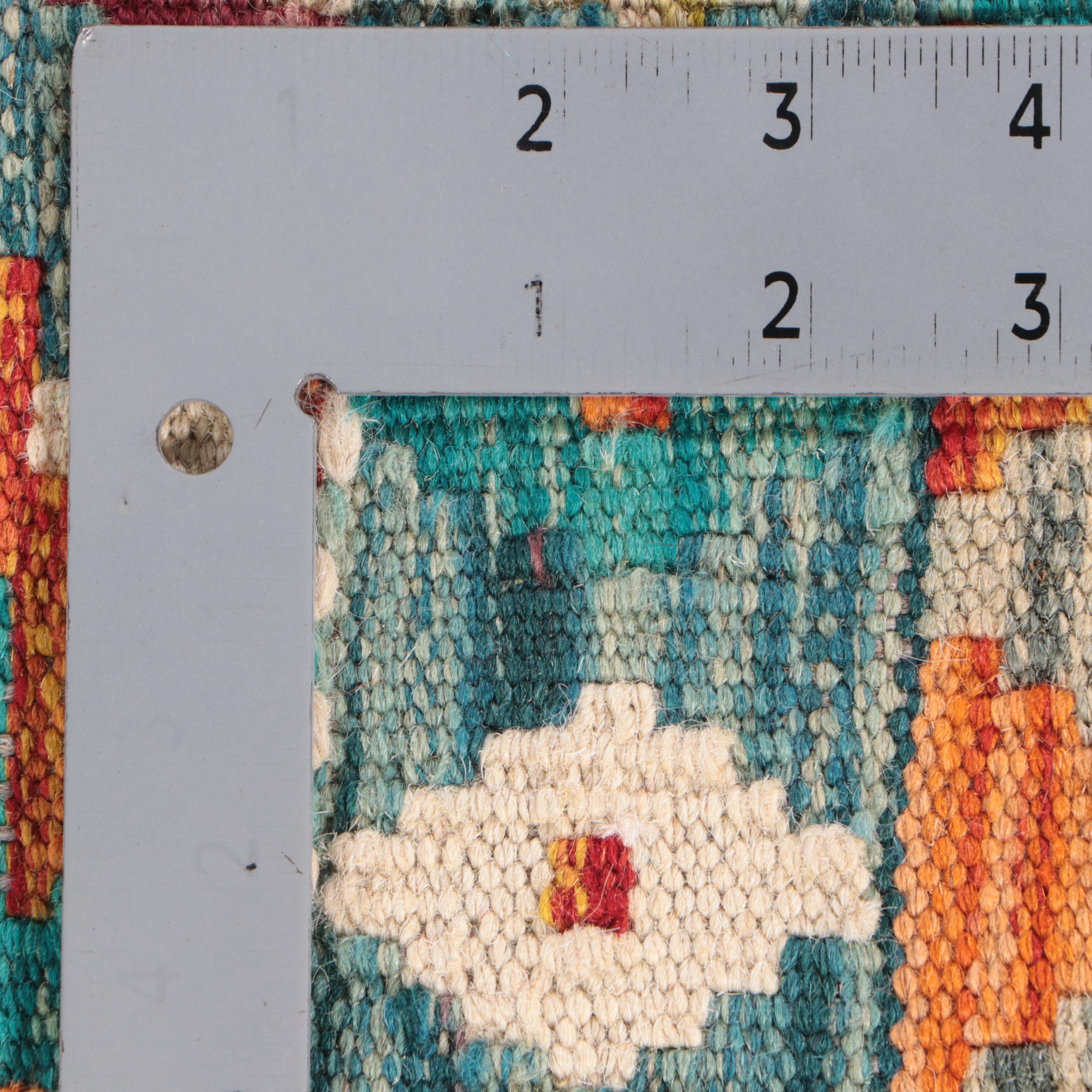 2'5 x 6'9 Handwoven Pakistani Kilim Carpet Runner