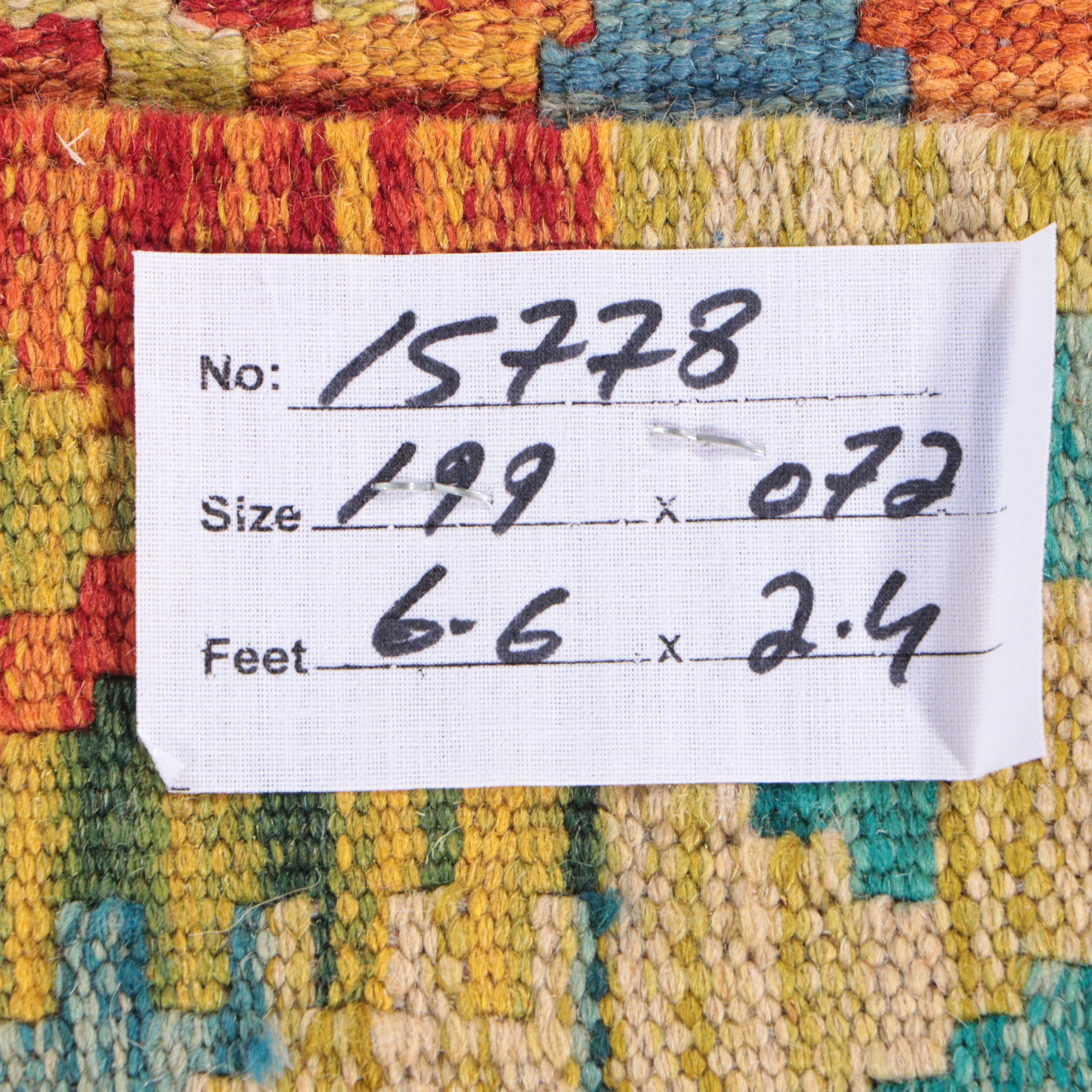 2'5 x 6'9 Handwoven Pakistani Kilim Carpet Runner