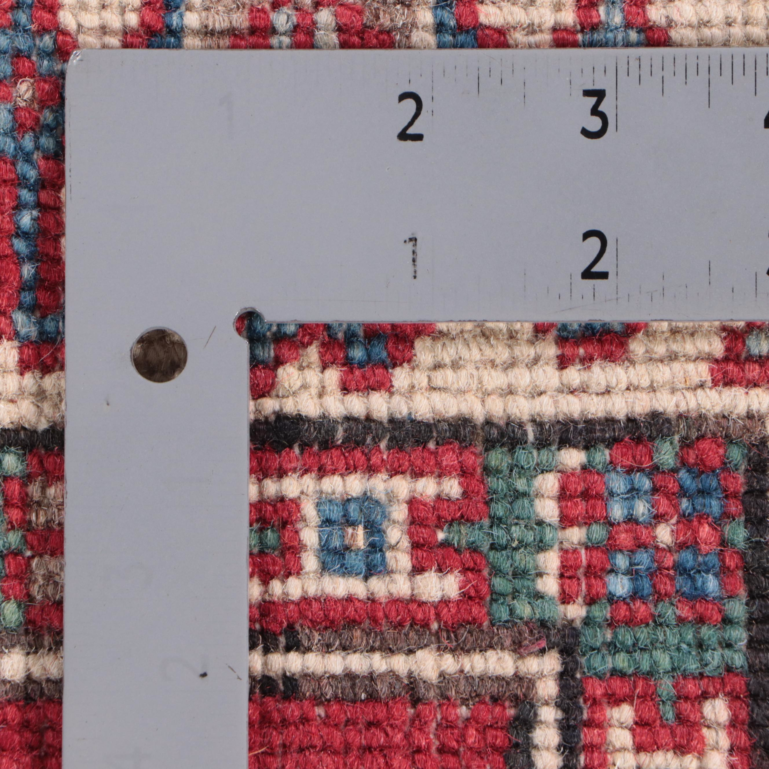 2'8 x 4'2 Hand-Knotted Afghan Kazak-Style Accent Rug