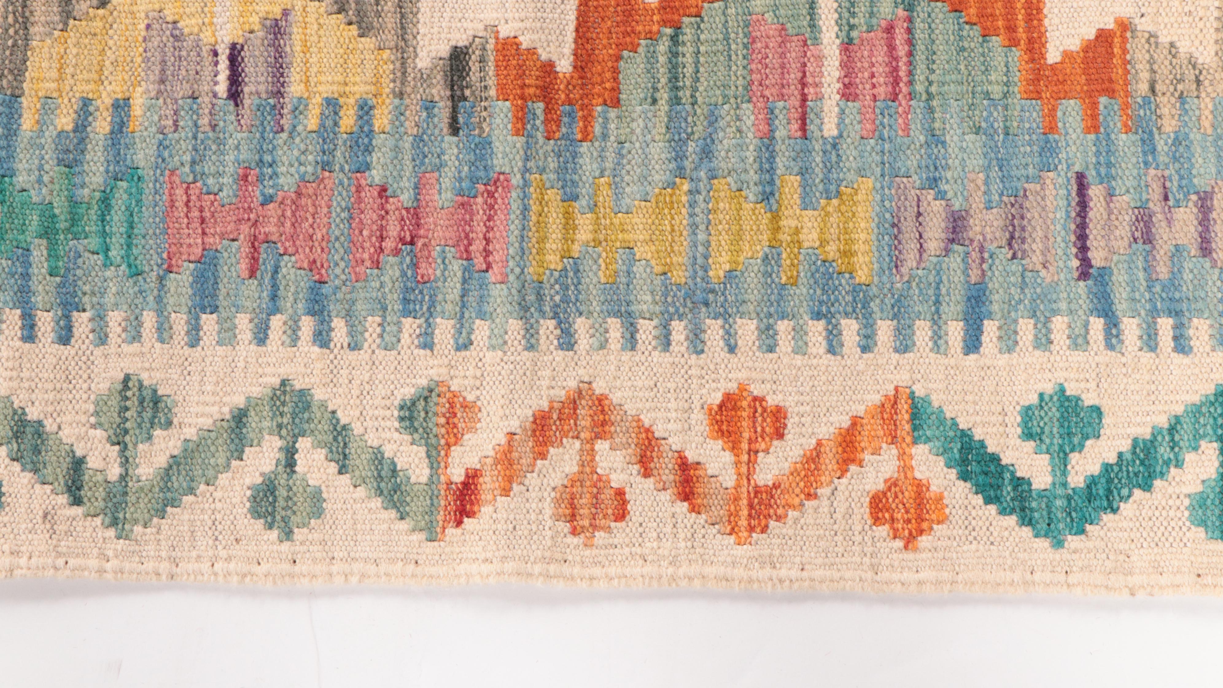 2'9 x 9'7 Handwoven Pakistani Kilim Carpet Runner