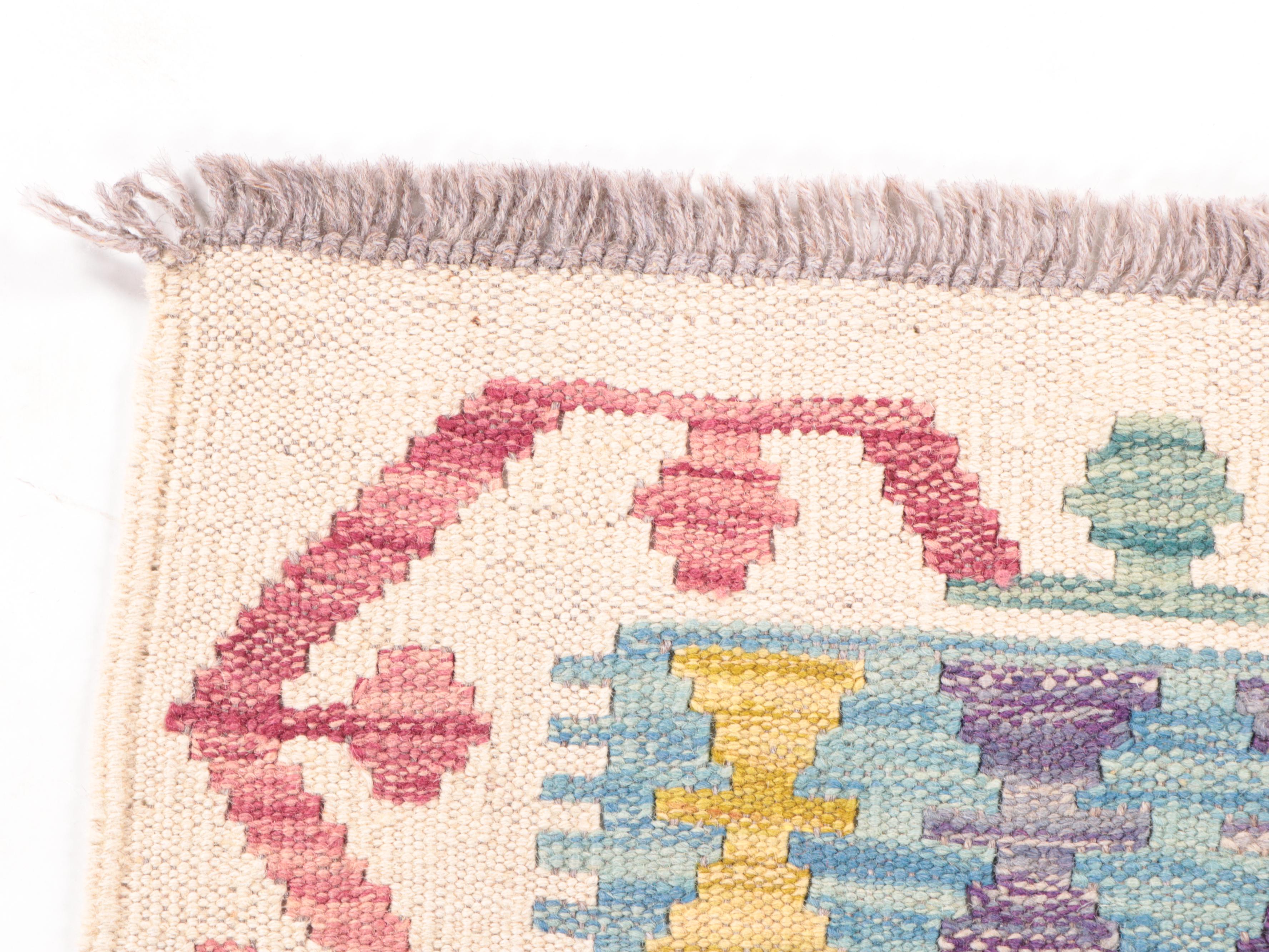 2'9 x 9'7 Handwoven Pakistani Kilim Carpet Runner