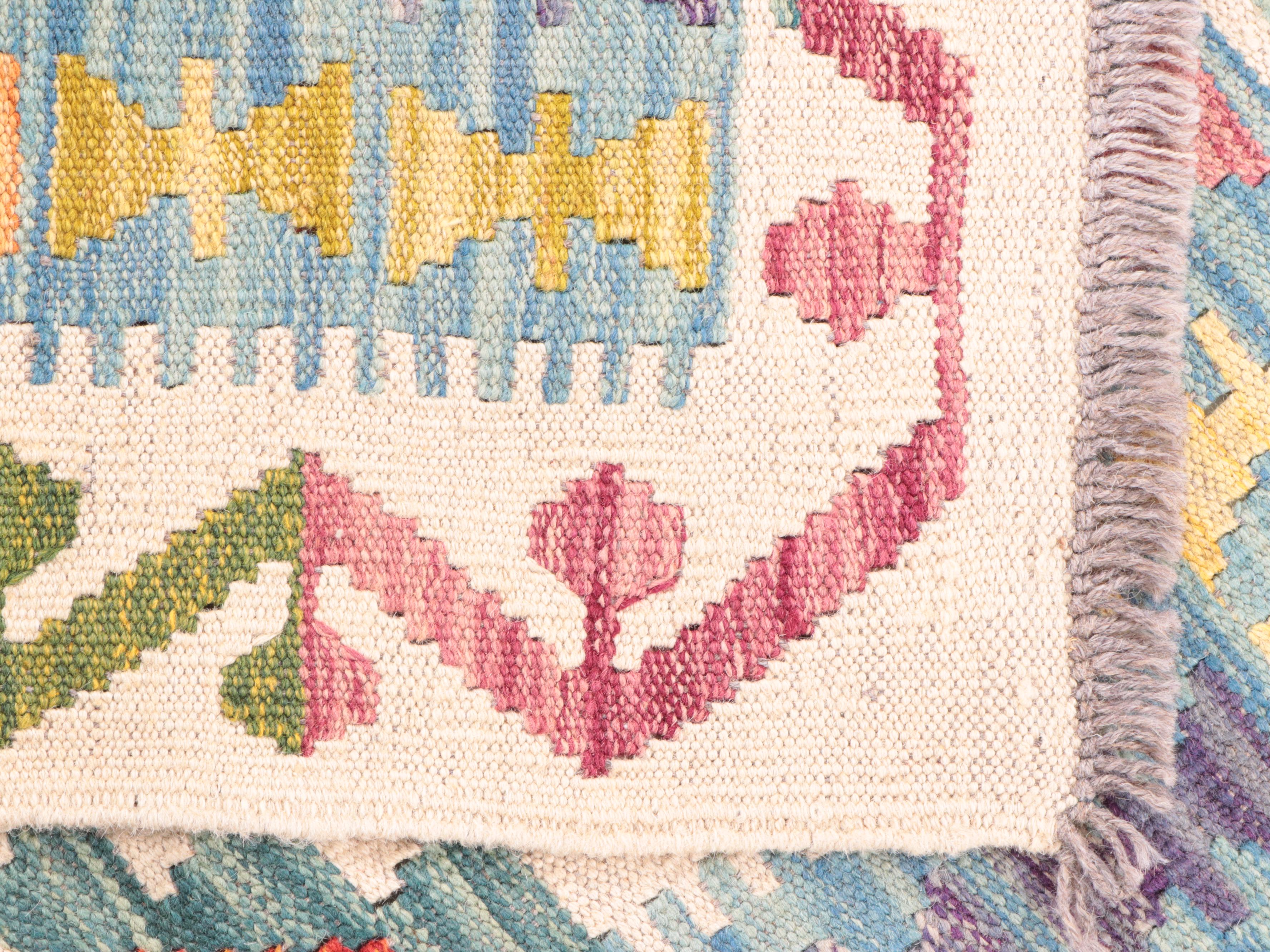 2'9 x 9'7 Handwoven Pakistani Kilim Carpet Runner