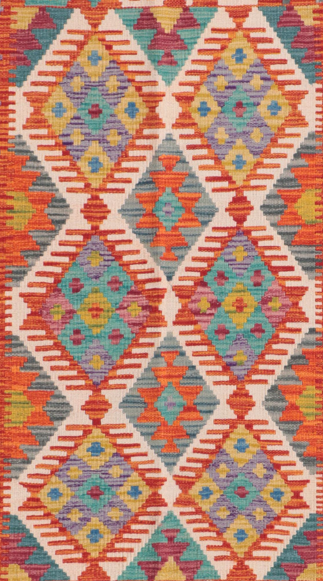 2'9 x 4'2 Handwoven Pakistani Kilim Accent Rug
