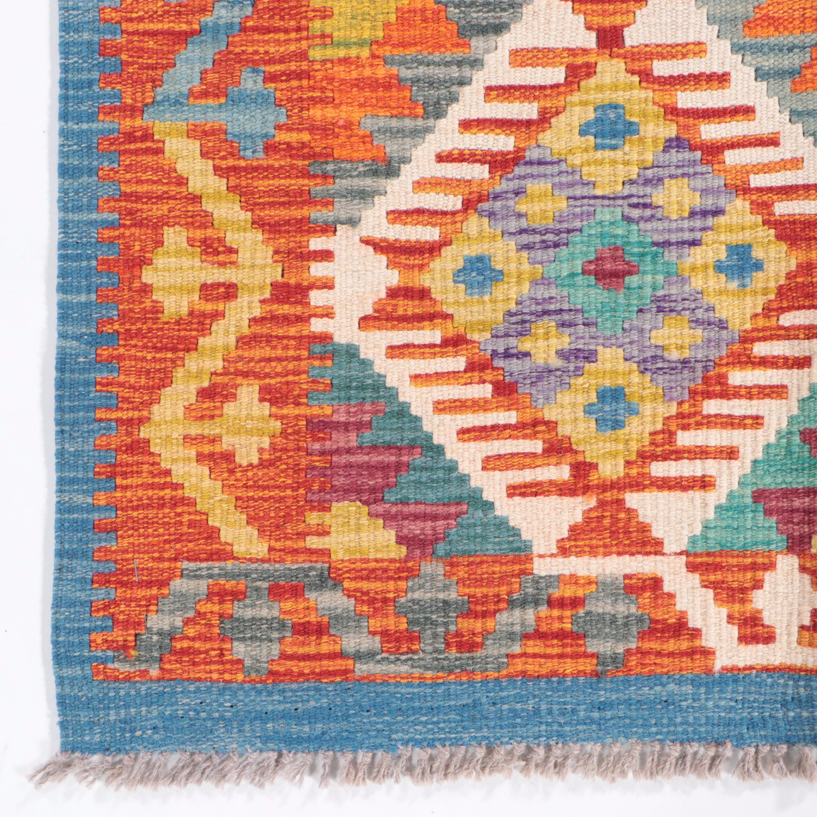 2'9 x 4'2 Handwoven Pakistani Kilim Accent Rug