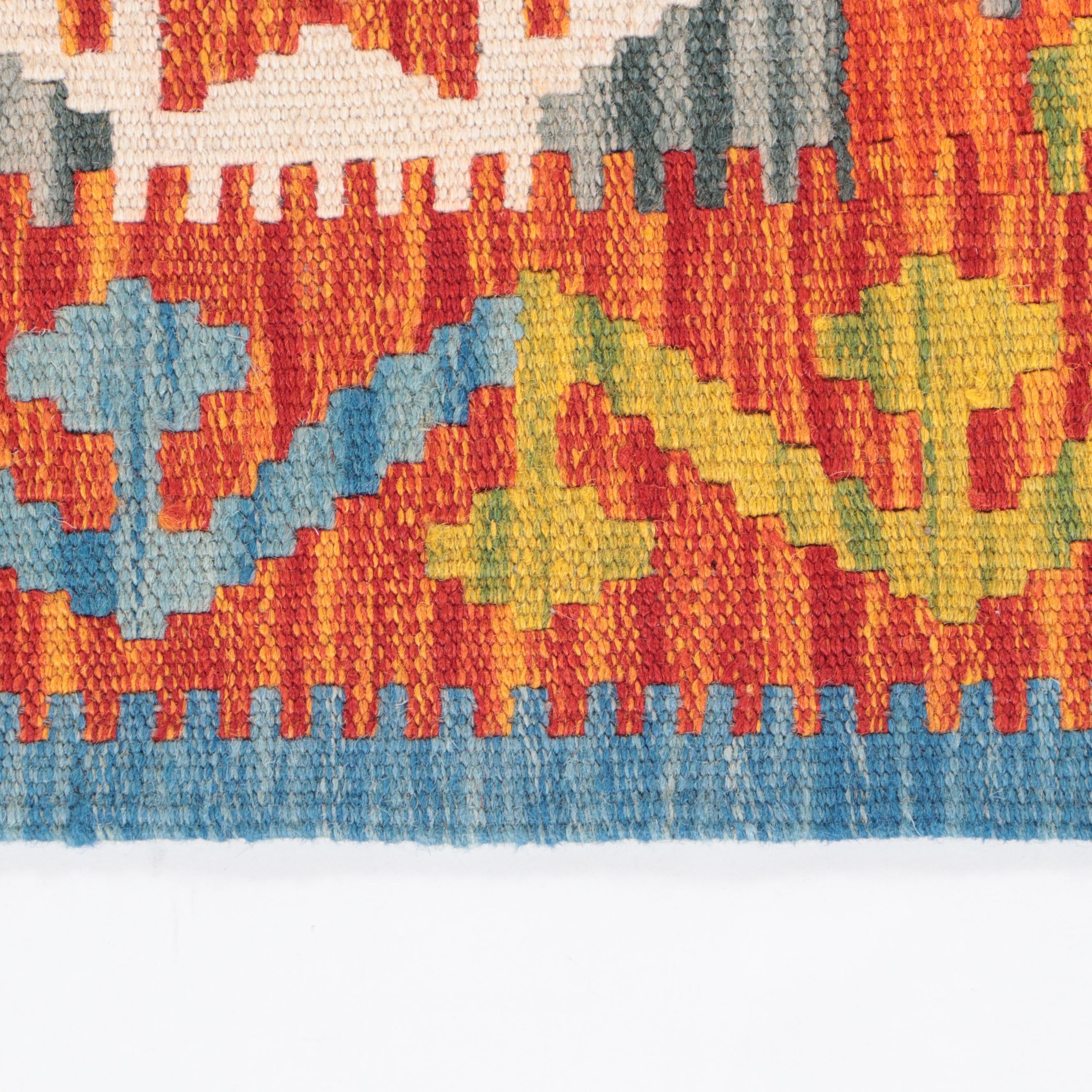 2'9 x 4'2 Handwoven Pakistani Kilim Accent Rug