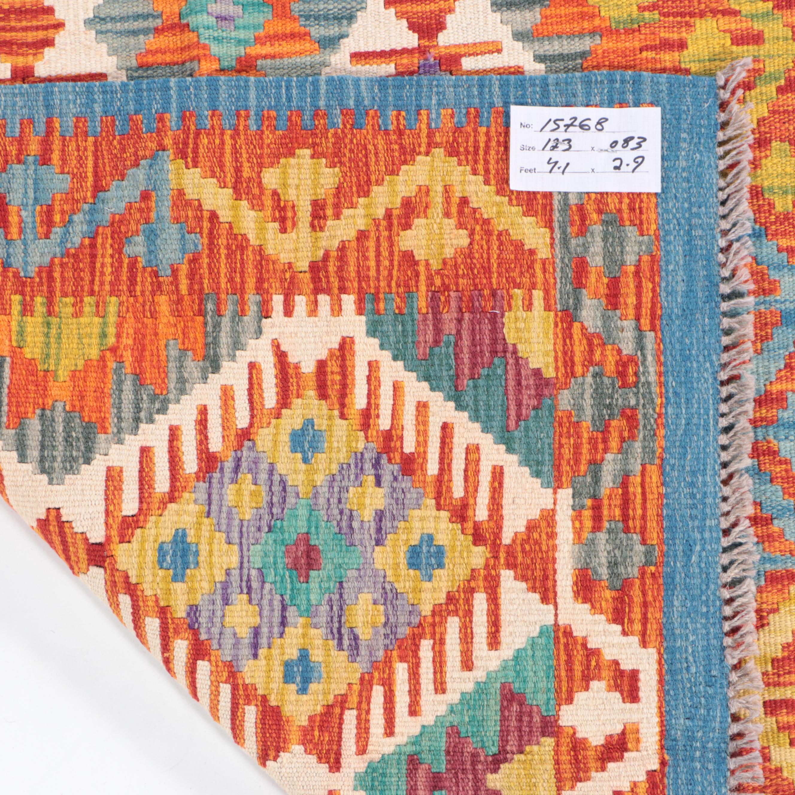 2'9 x 4'2 Handwoven Pakistani Kilim Accent Rug