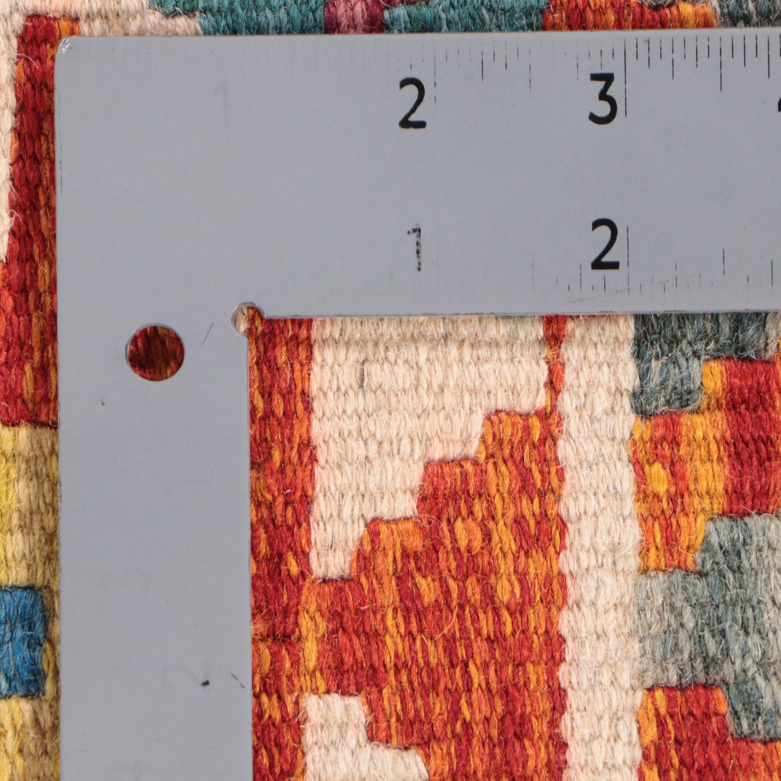 2'9 x 4'2 Handwoven Pakistani Kilim Accent Rug