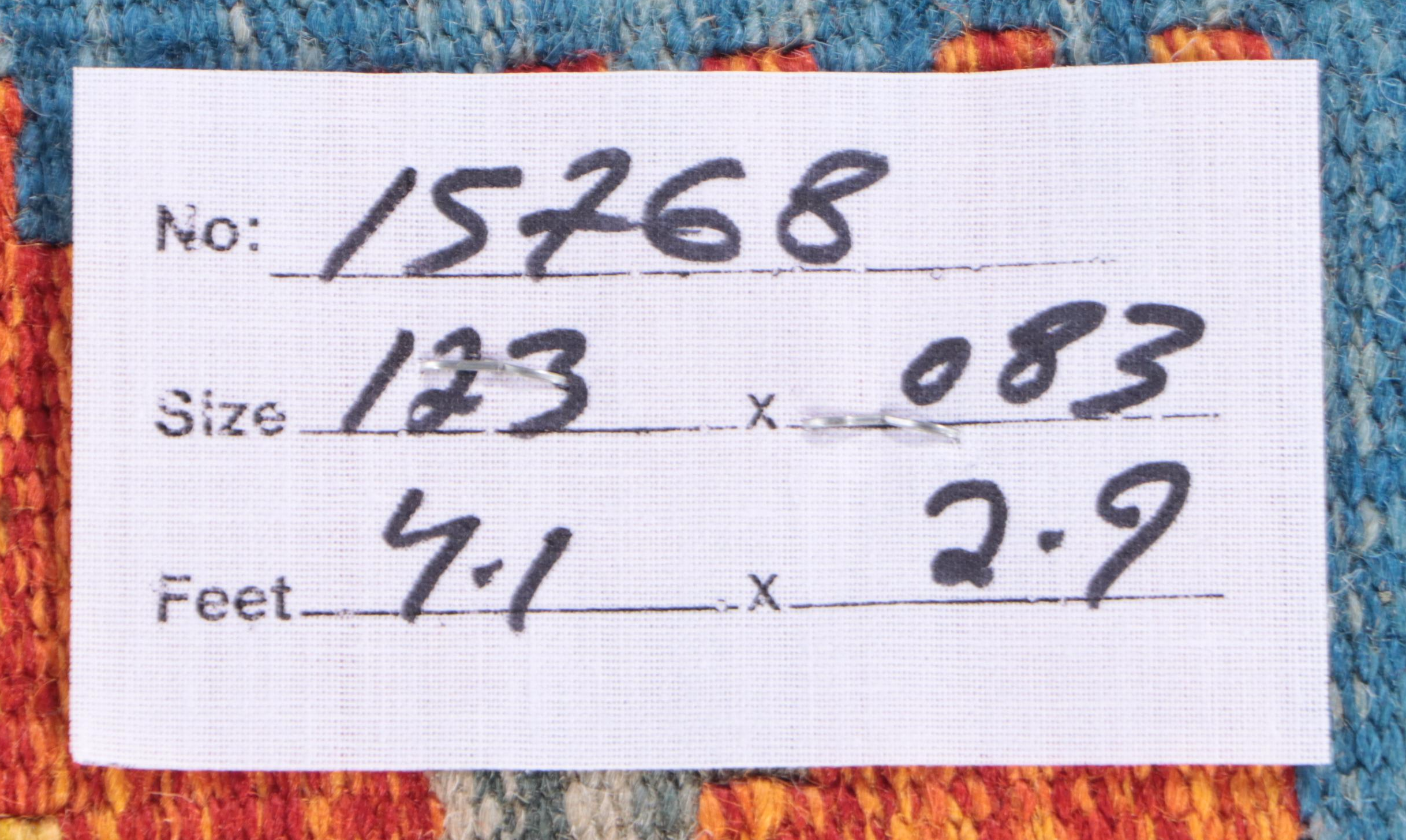 2'9 x 4'2 Handwoven Pakistani Kilim Accent Rug