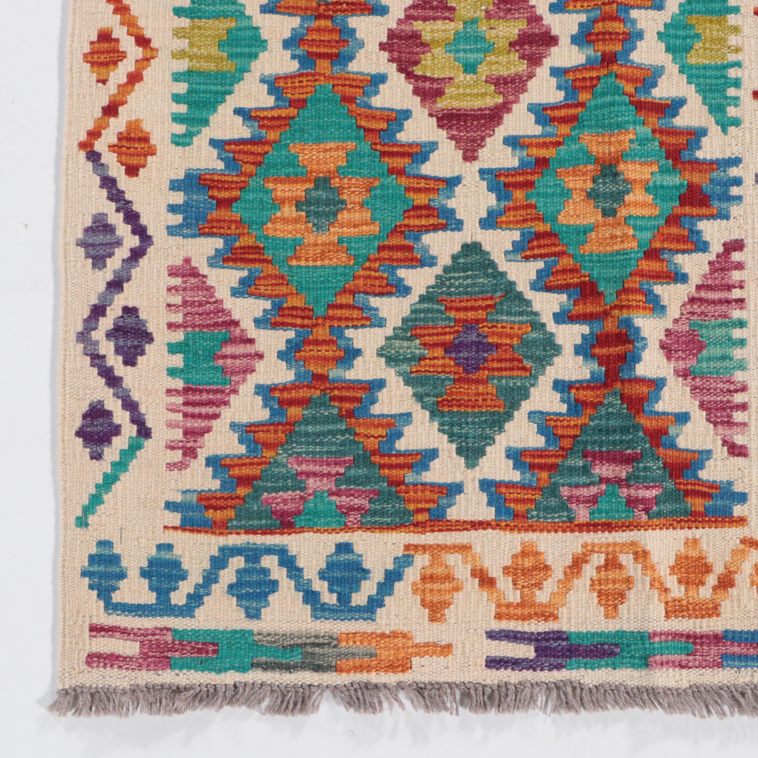 2' x 6'7 Handwoven Pakistani Kilim Carpet Runner