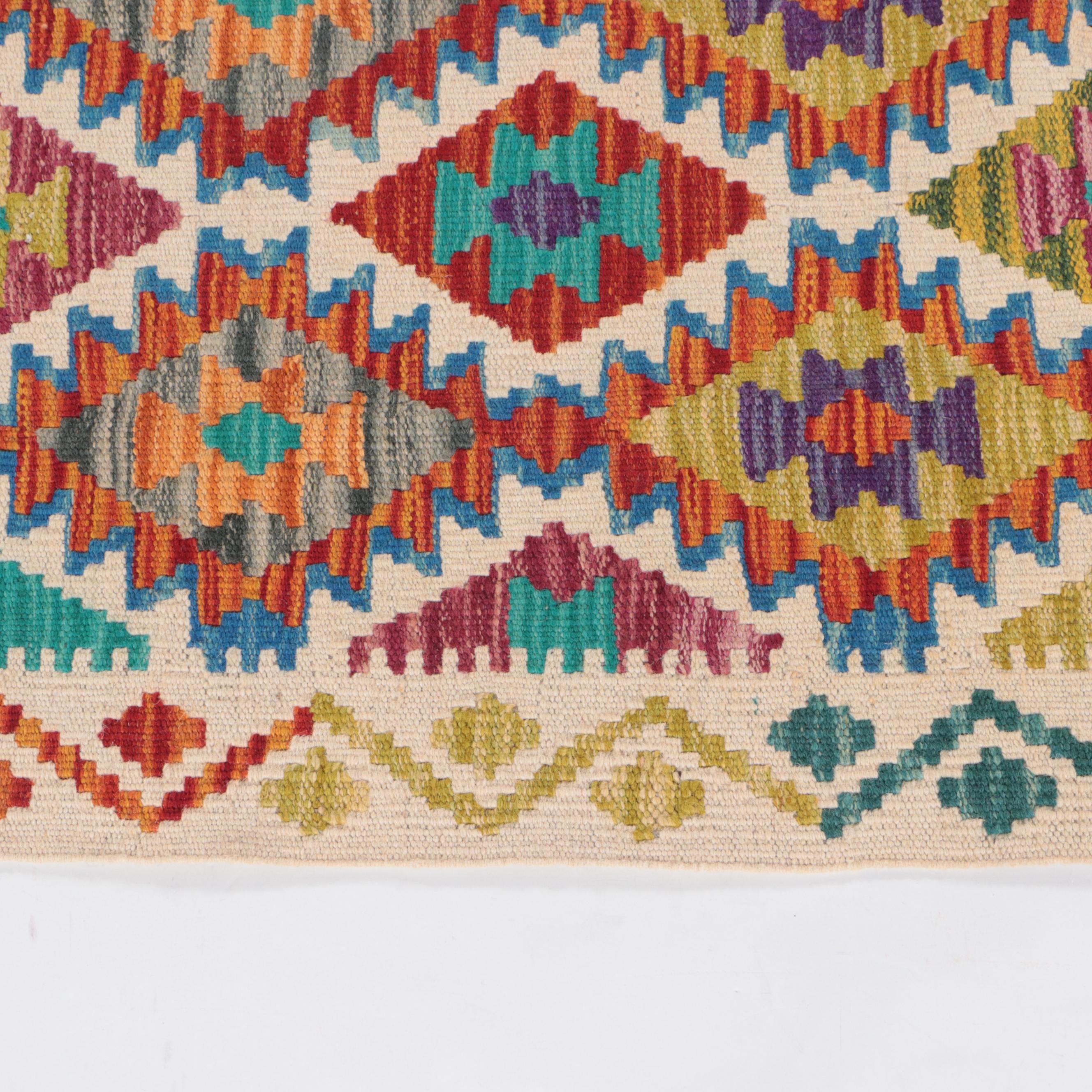 2' x 6'7 Handwoven Pakistani Kilim Carpet Runner