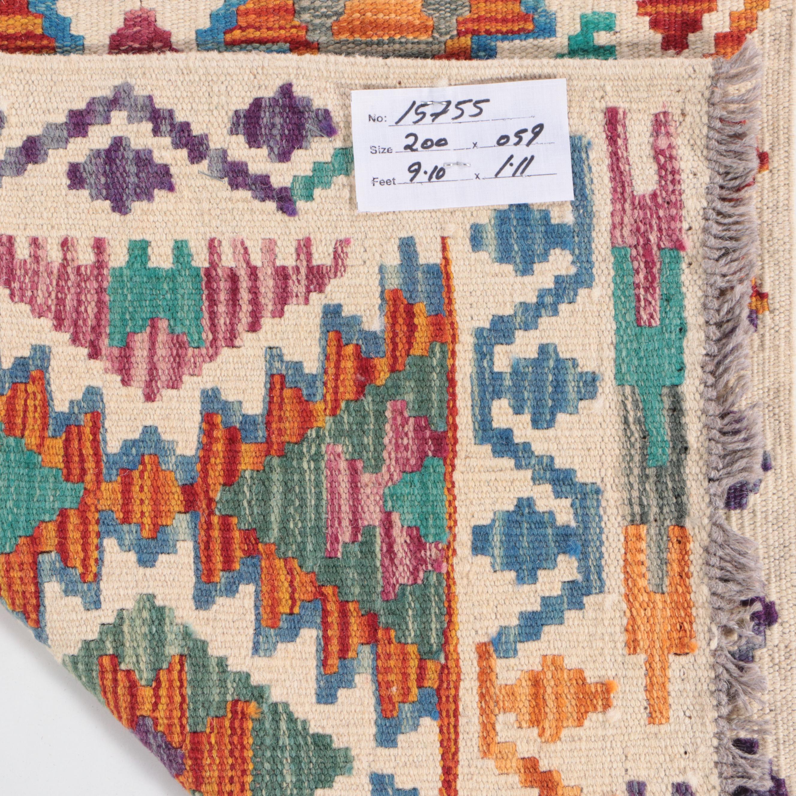 2' x 6'7 Handwoven Pakistani Kilim Carpet Runner