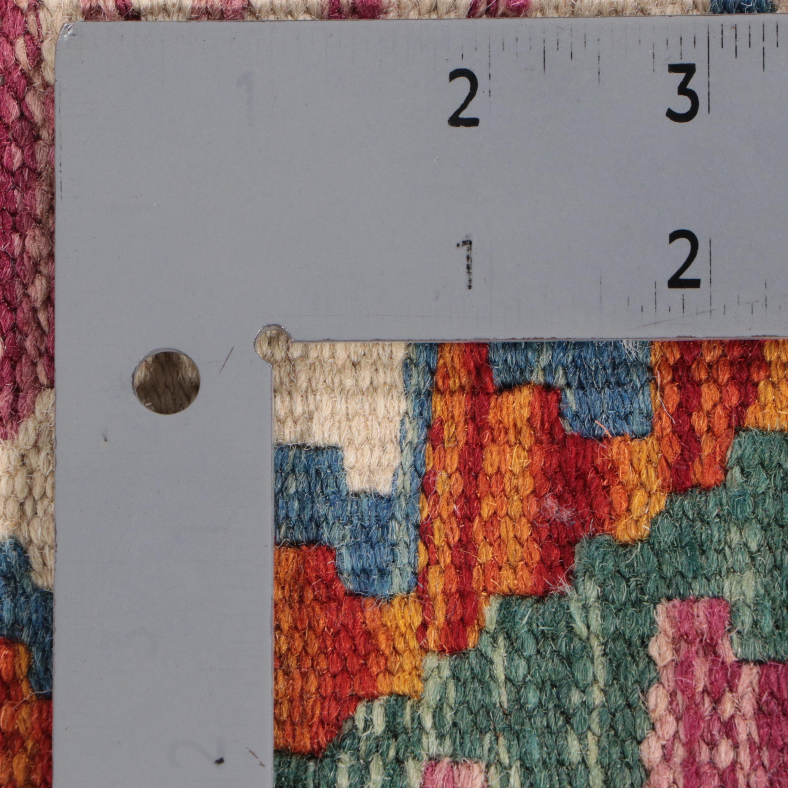 2' x 6'7 Handwoven Pakistani Kilim Carpet Runner