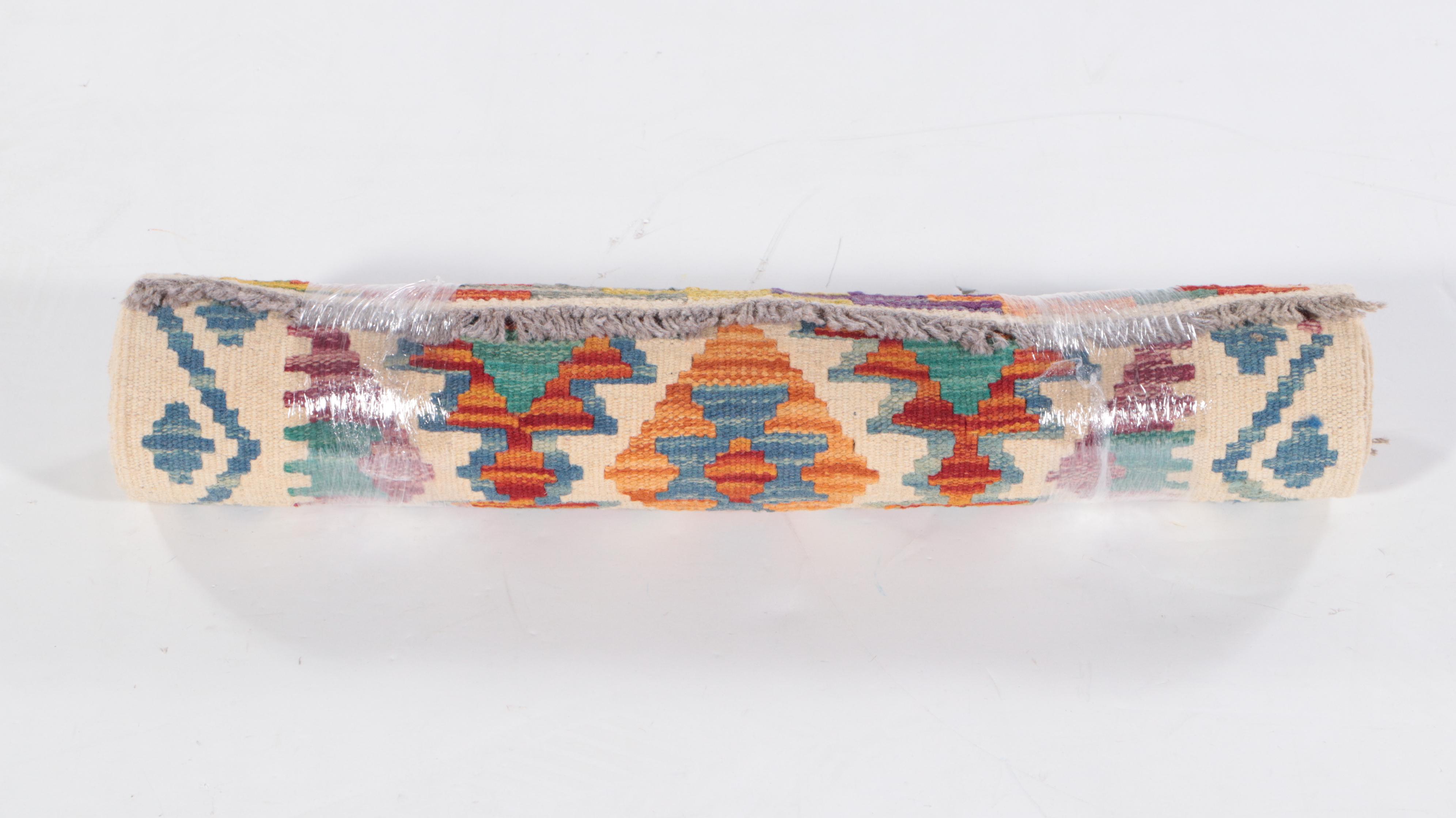 2' x 6'7 Handwoven Pakistani Kilim Carpet Runner