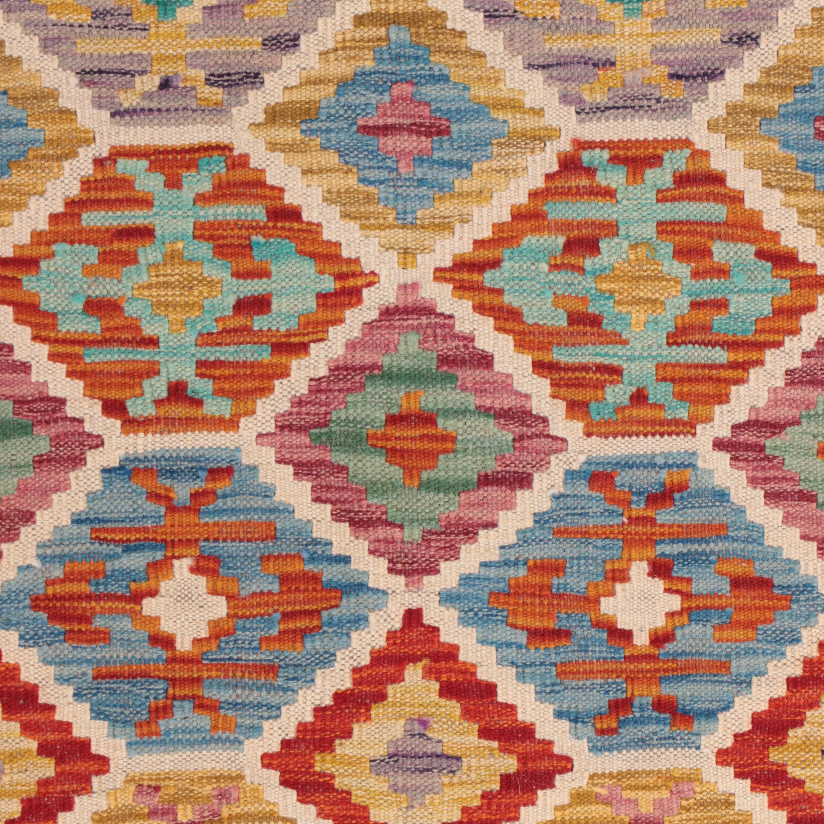 2'8 x 4'2 Handwoven Pakistani Kilim Area Rug
