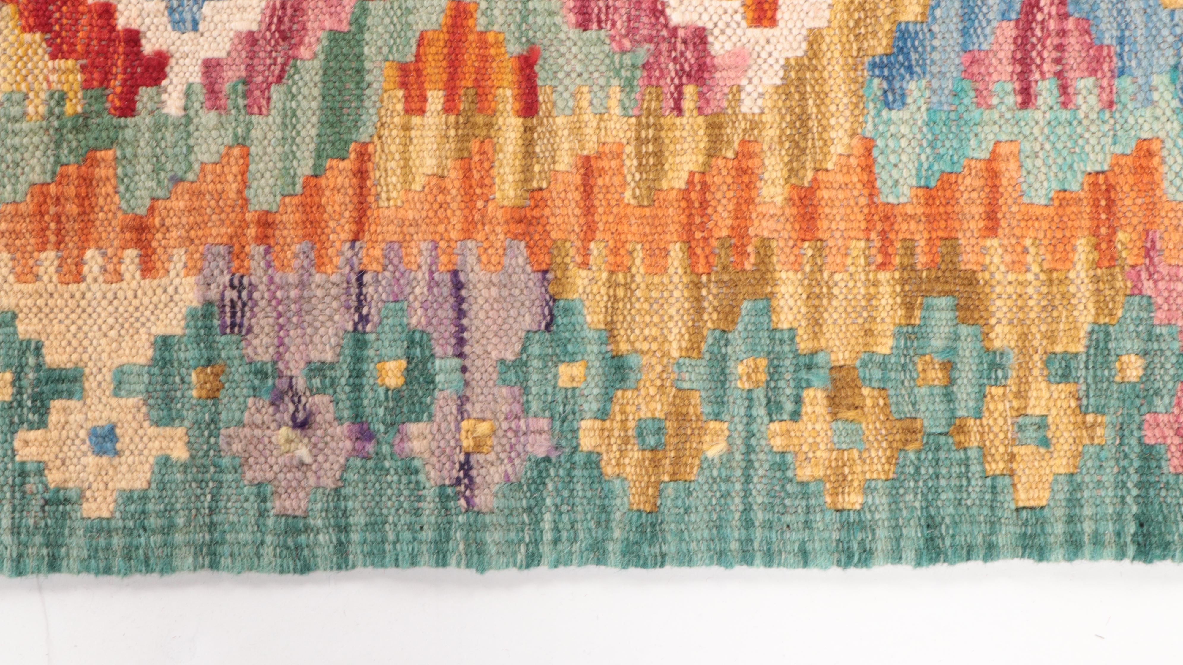 2'8 x 4'2 Handwoven Pakistani Kilim Area Rug