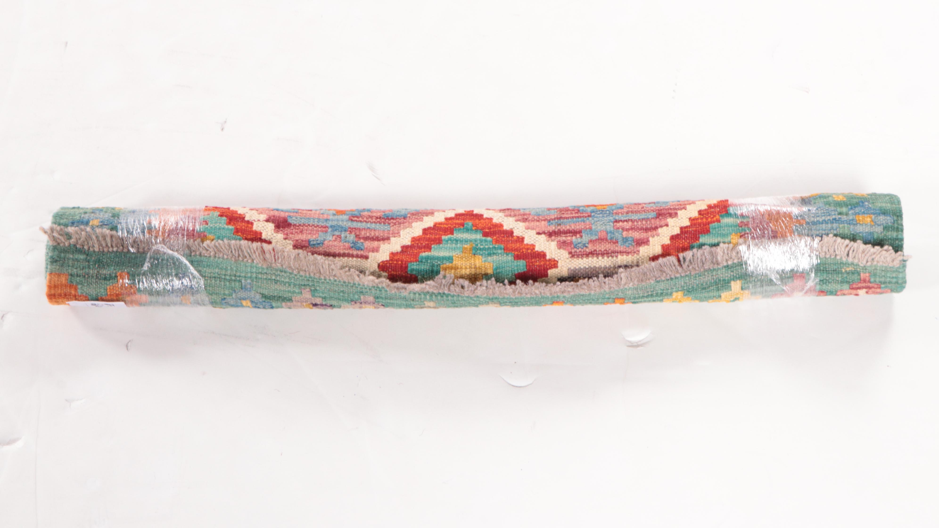 2'8 x 4'2 Handwoven Pakistani Kilim Area Rug